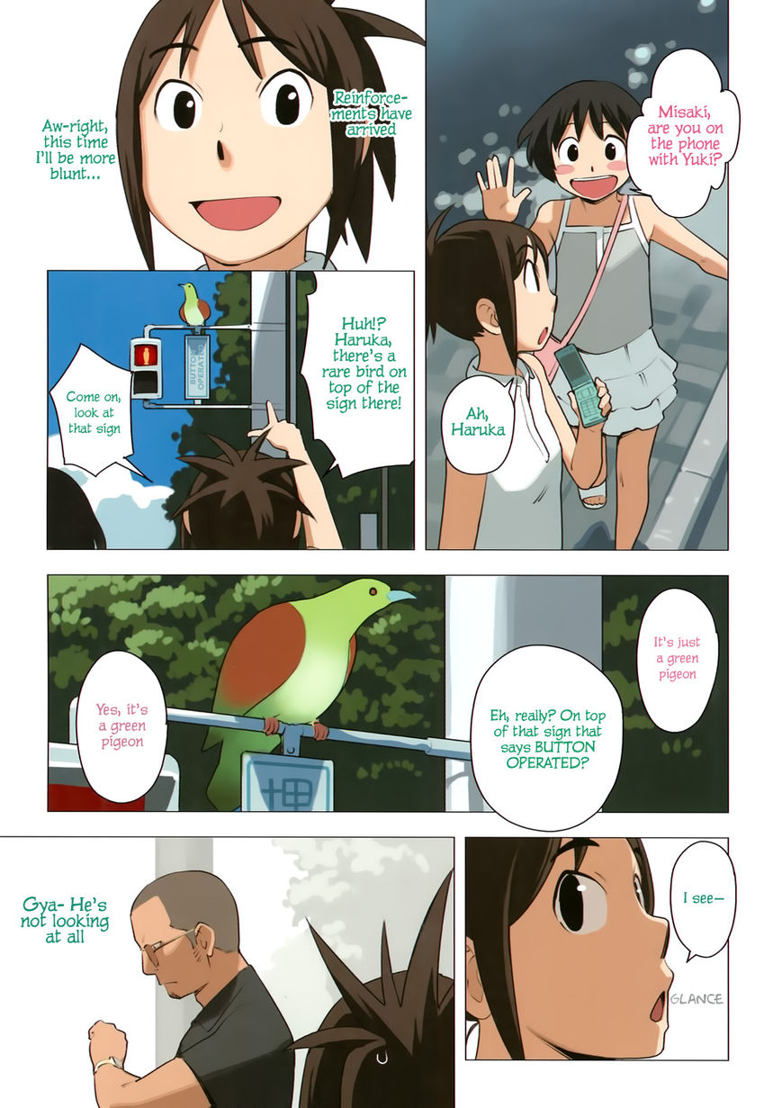 Yuru Yuru Chapter 39 page 5 - Chapter 39 : Let's Cross the Street