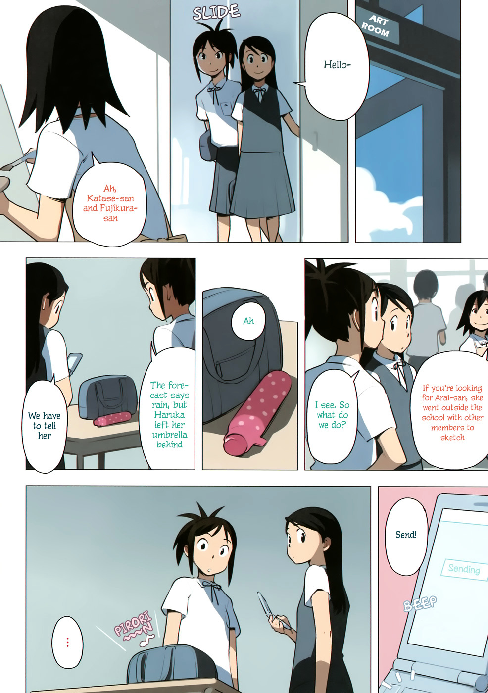 Yuru Yuru Chapter 40 page 2 - Chapter 40 : Three Harukas