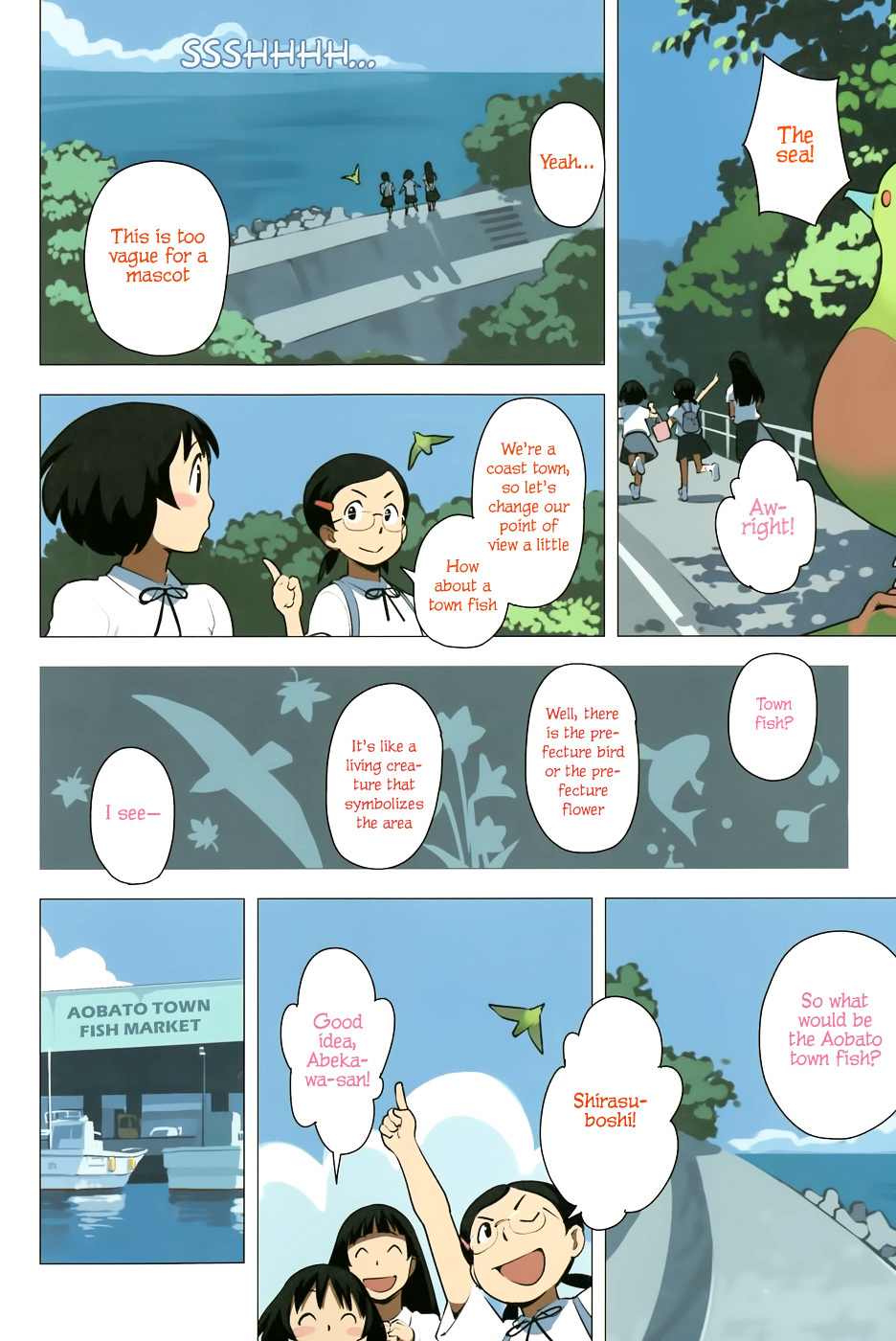 Yuru Yuru Chapter 40 page 4 - Chapter 40 : Three Harukas