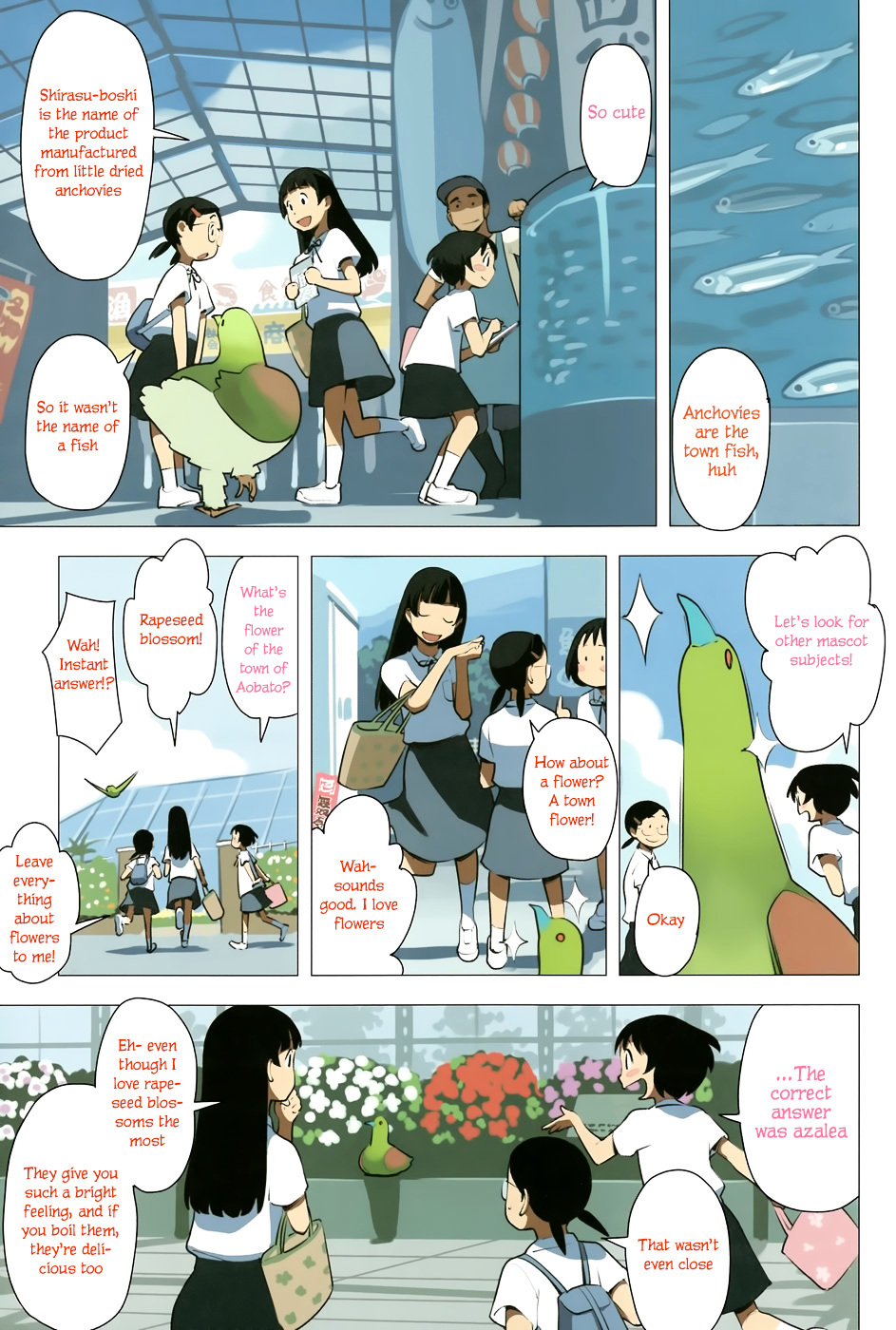 Yuru Yuru Chapter 40 page 5 - Chapter 40 : Three Harukas