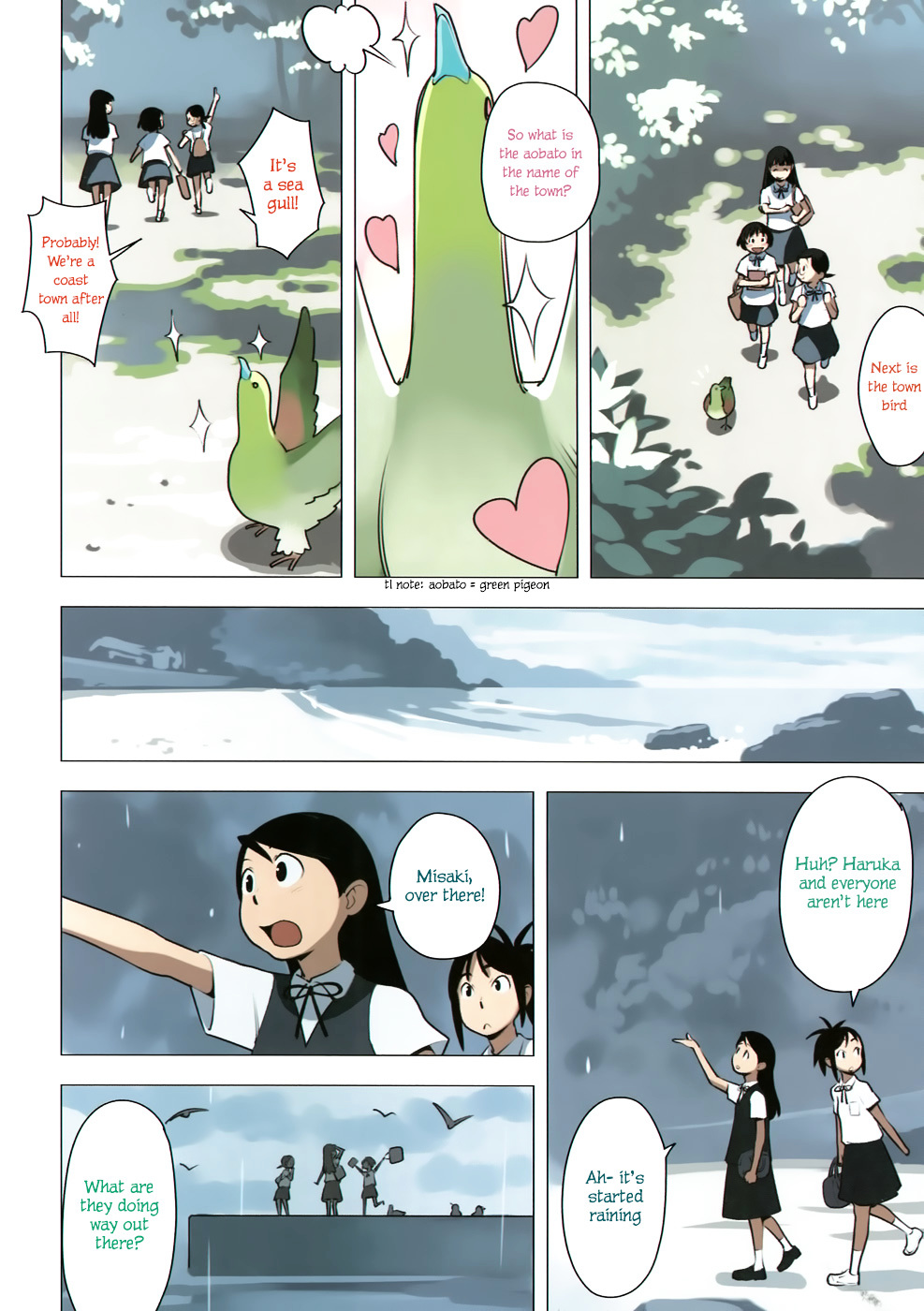 Yuru Yuru Chapter 40 page 6 - Chapter 40 : Three Harukas