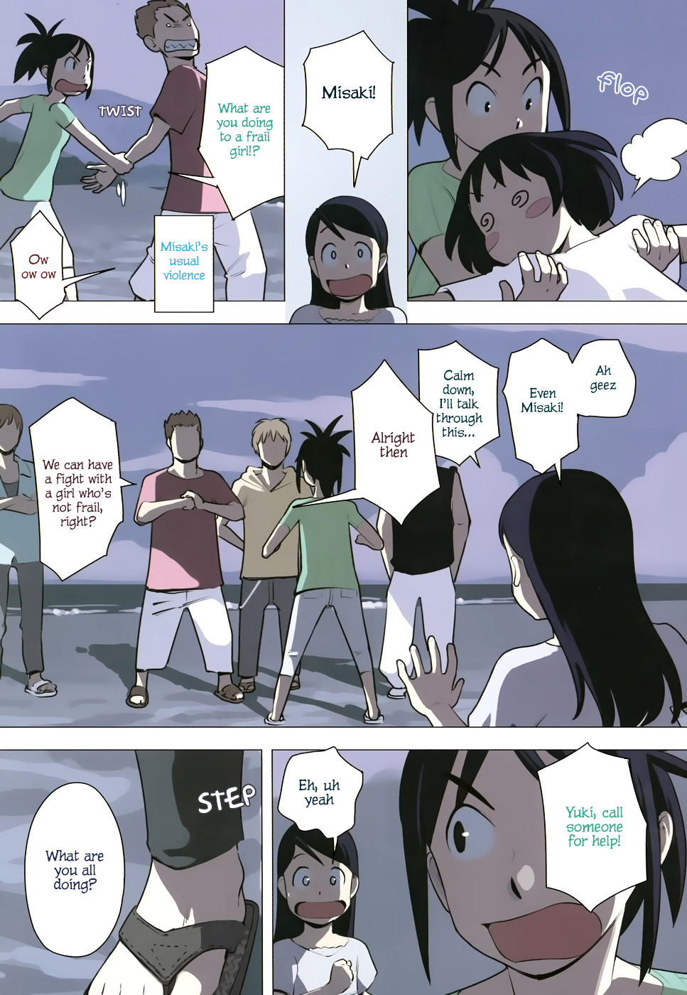 Yuru Yuru Chapter 41 page 6 - Chapter 41 : Yuki the Negotiator