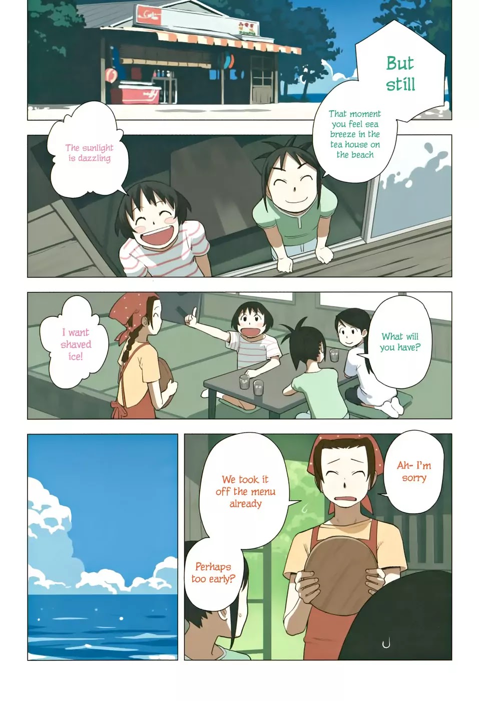Yuru Yuru Chapter 46 page 5 - Chapter 46