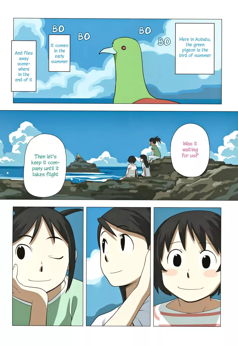 Yuru Yuru Chapter 46 page 7 - Chapter 46