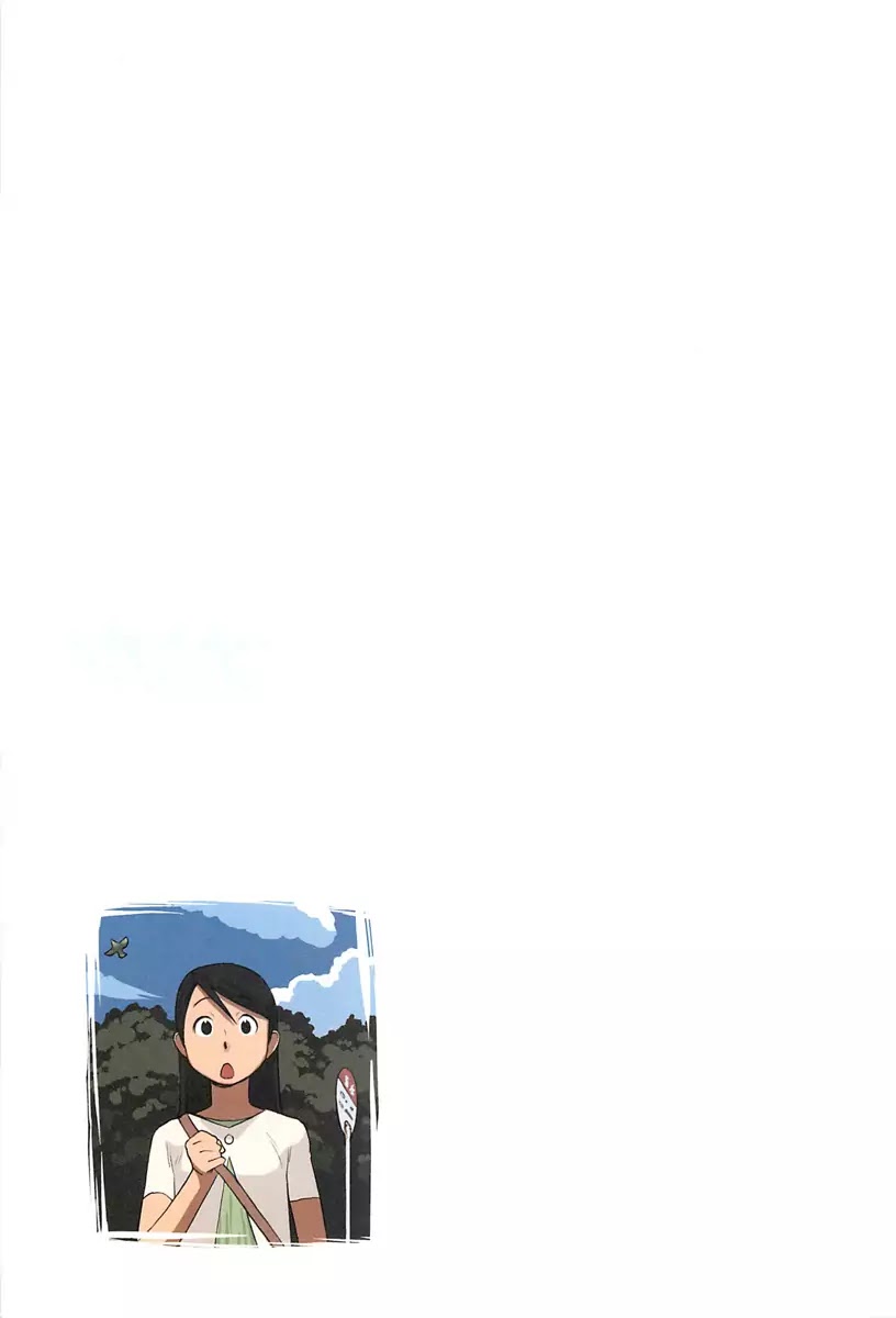 Yuru Yuru Chapter 5 page 5 - Chapter 5