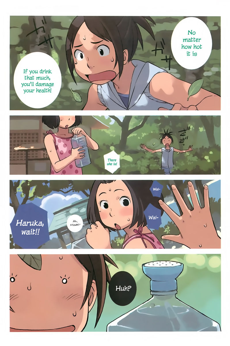 Yuru Yuru Chapter 6 page 3 - Chapter 6