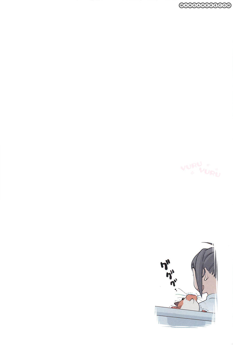 Yuru Yuru Chapter 7 page 10 - Chapter 7 : Little Escape