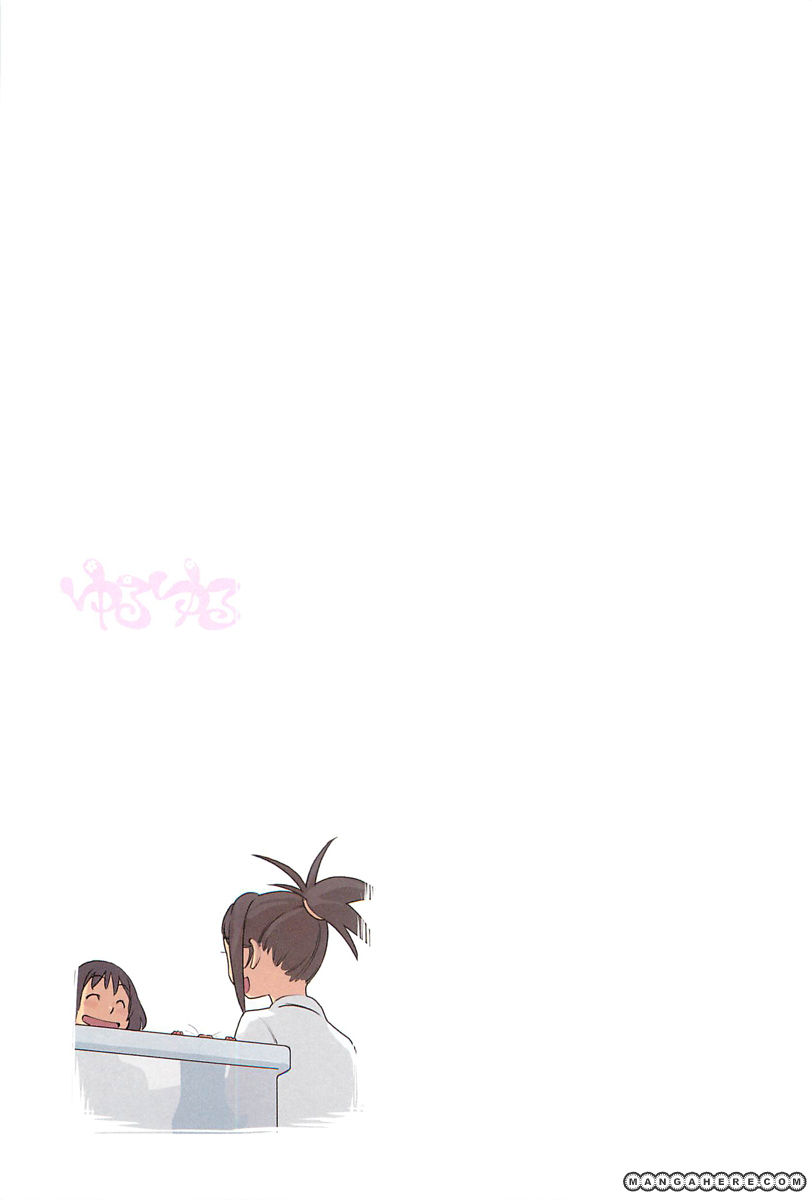 Yuru Yuru Chapter 7 page 9 - Chapter 7 : Little Escape