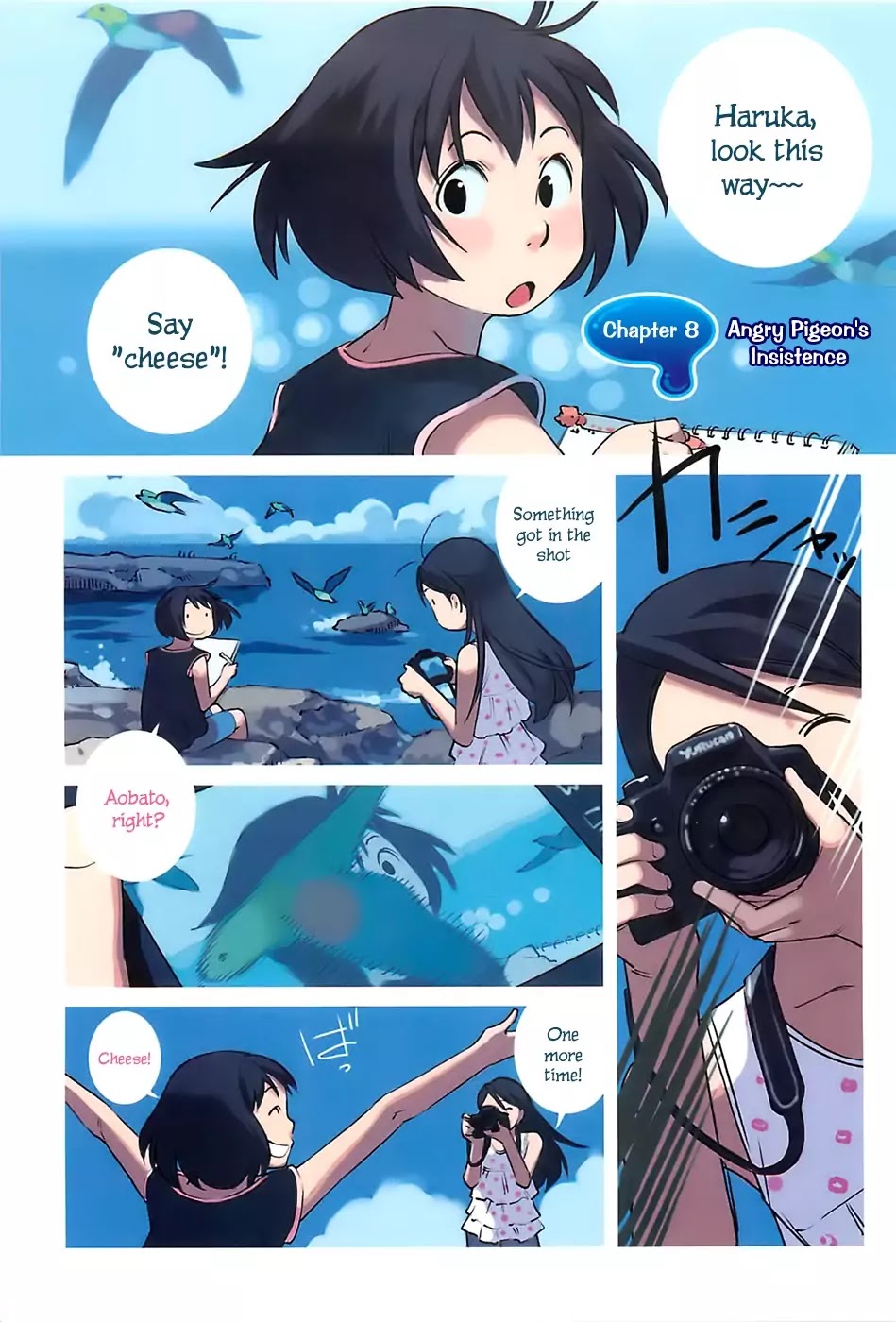 Yuru Yuru Chapter 8 page 1 - Chapter 8 : Angry Pigeon's Insistence
