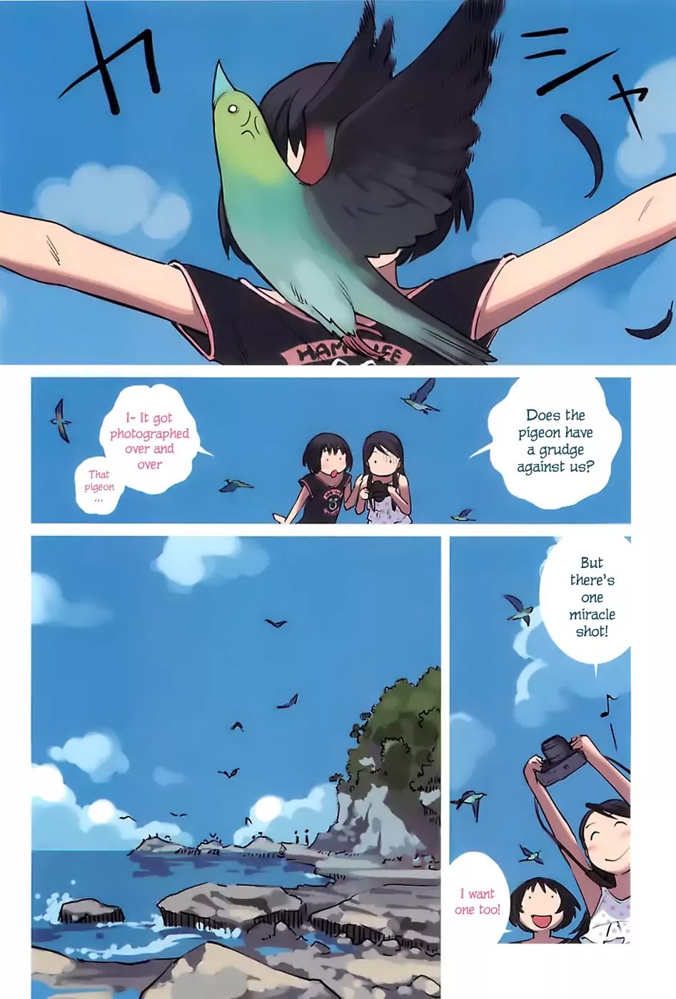 Yuru Yuru Chapter 8 page 2 - Chapter 8 : Angry Pigeon's Insistence