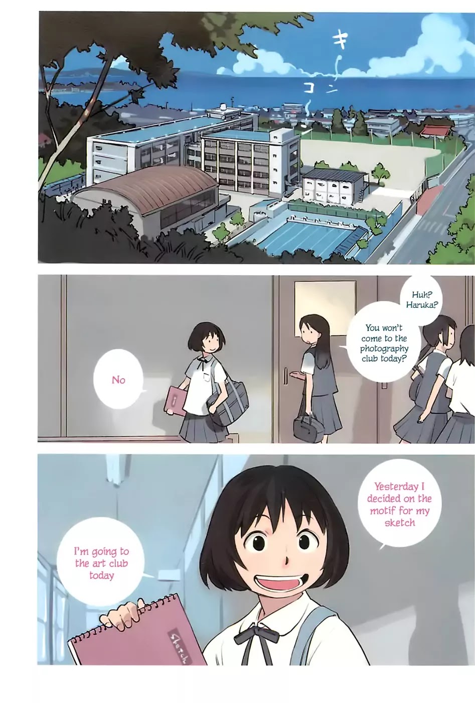 Yuru Yuru Chapter 8 page 3 - Chapter 8 : Angry Pigeon's Insistence