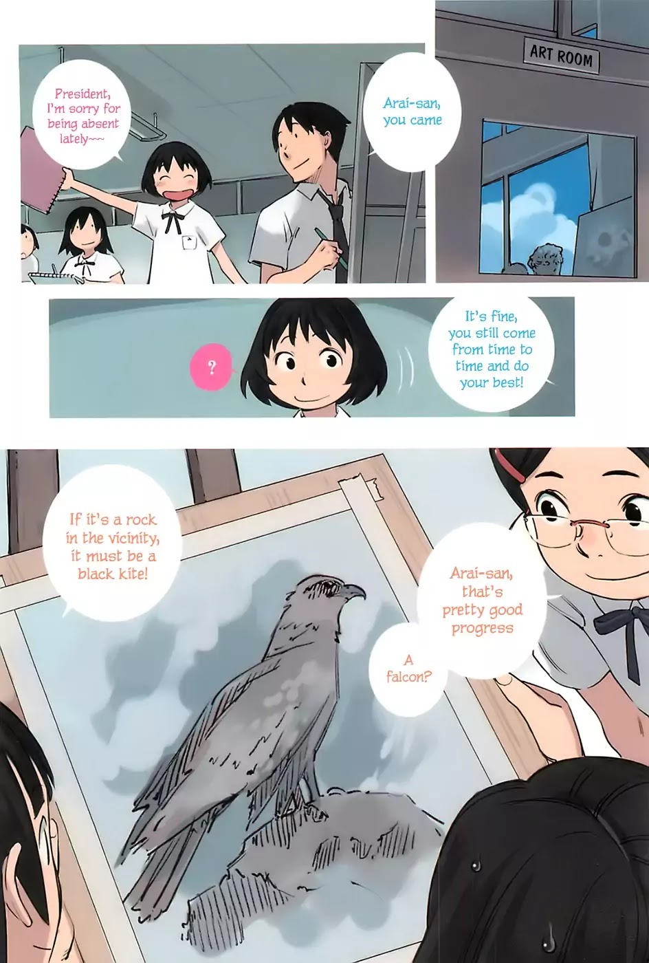 Yuru Yuru Chapter 8 page 4 - Chapter 8 : Angry Pigeon's Insistence