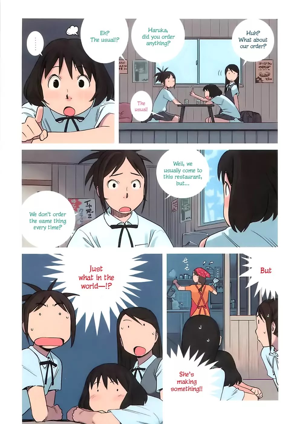 Yuru Yuru Chapter 9 page 3 - Chapter 9
