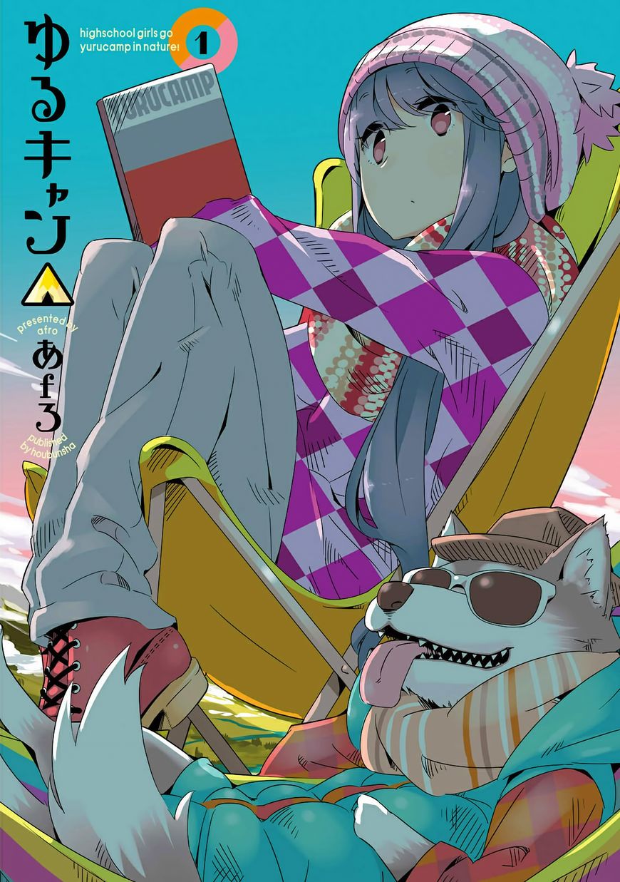 Yurucamp Chapter 1 page 2 - Chapter 1 : Mt. Fuji and Cup Ramen