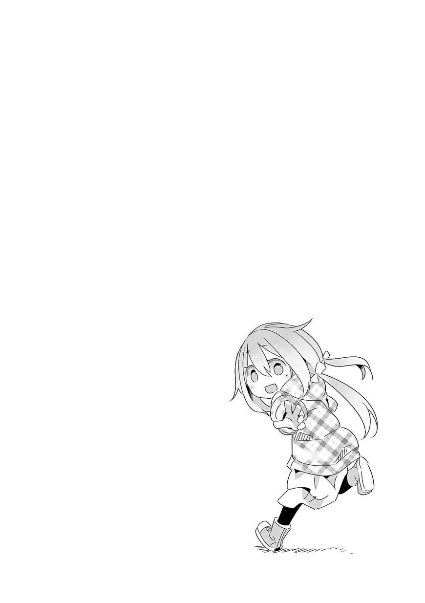 Yurucamp Chapter 1 page 35 - Chapter 1 : Mt. Fuji and Cup Ramen