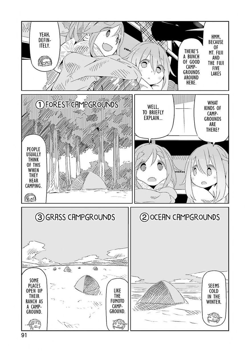 Yurucamp Chapter 10 page 13 - Chapter 10 : Meat, Autumn Leaves, and a Mysterious Lake