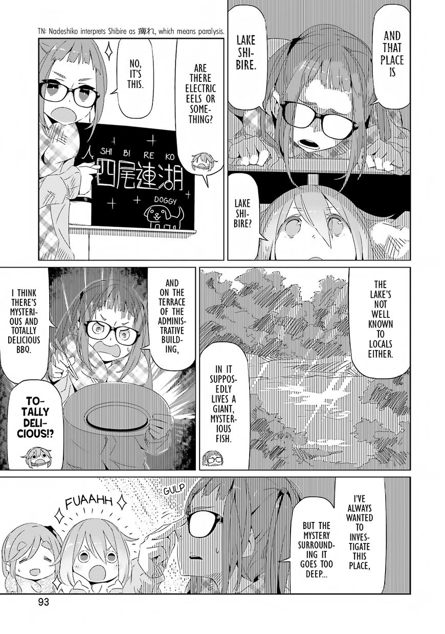 Yurucamp Chapter 10 page 15 - Chapter 10 : Meat, Autumn Leaves, and a Mysterious Lake