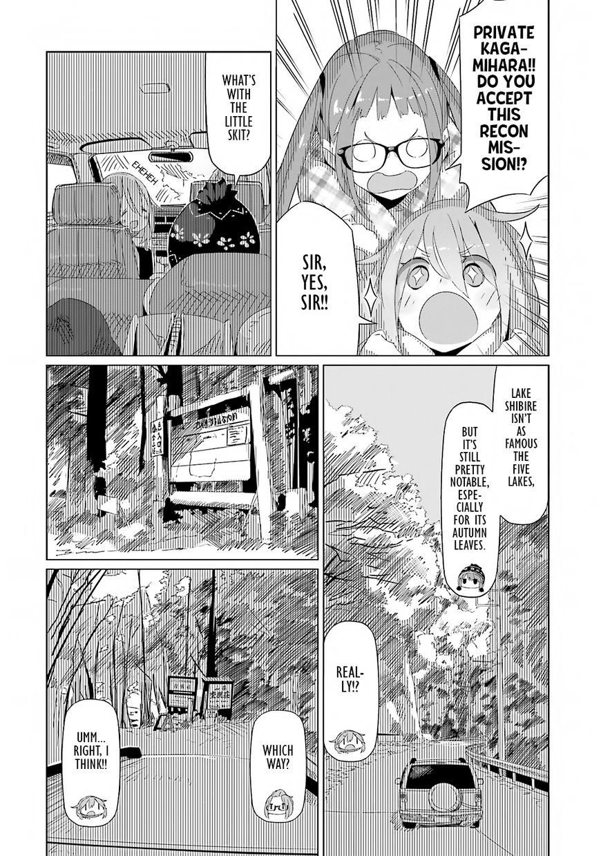 Yurucamp Chapter 10 page 16 - Chapter 10 : Meat, Autumn Leaves, and a Mysterious Lake