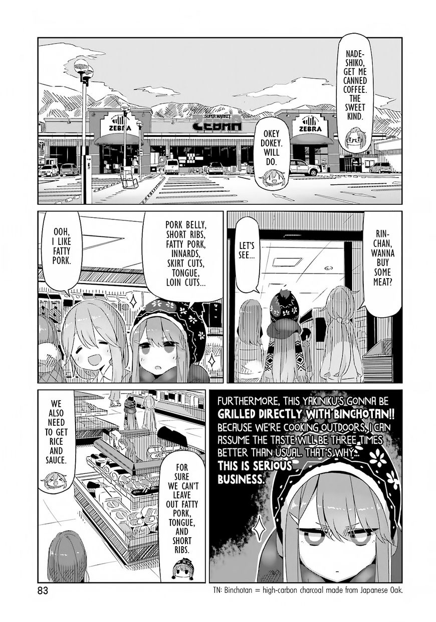 Yurucamp Chapter 10 page 5 - Chapter 10 : Meat, Autumn Leaves, and a Mysterious Lake