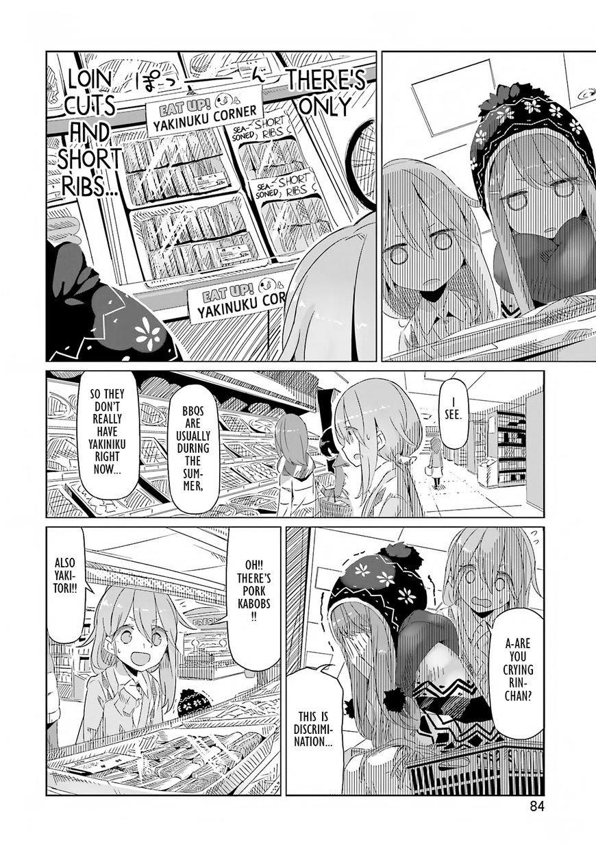 Yurucamp Chapter 10 page 6 - Chapter 10 : Meat, Autumn Leaves, and a Mysterious Lake