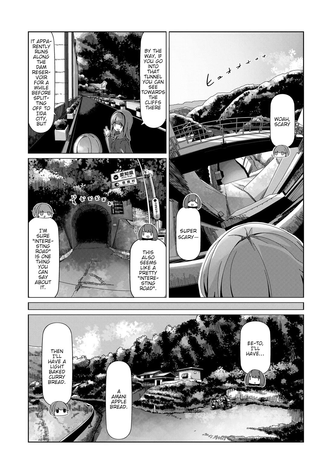 Yurucamp Chapter 100 page 23 - Chapter 100: The Problem Of What Pairs Well With Frankfurthers
