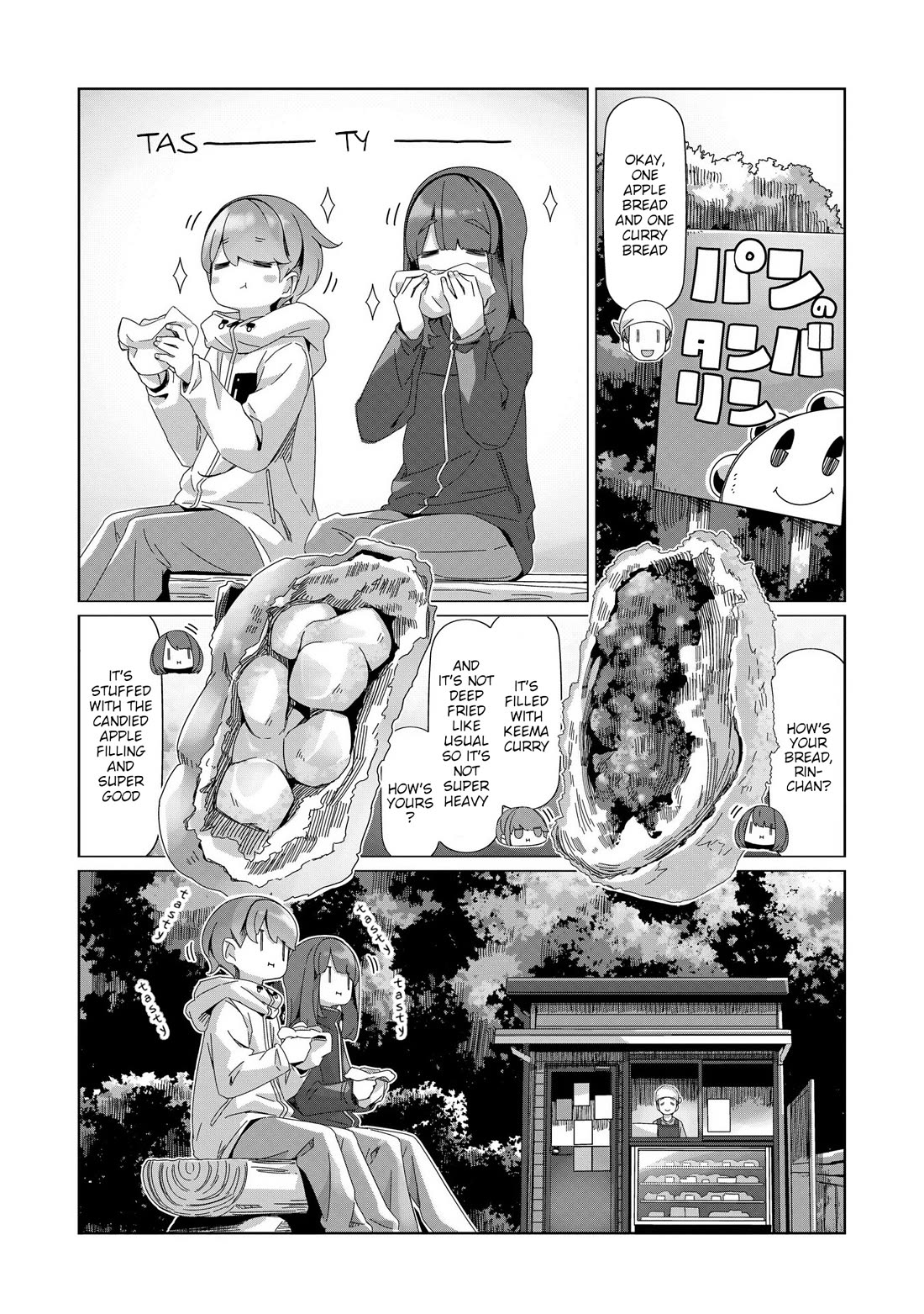 Yurucamp Chapter 100 page 24 - Chapter 100: The Problem Of What Pairs Well With Frankfurthers