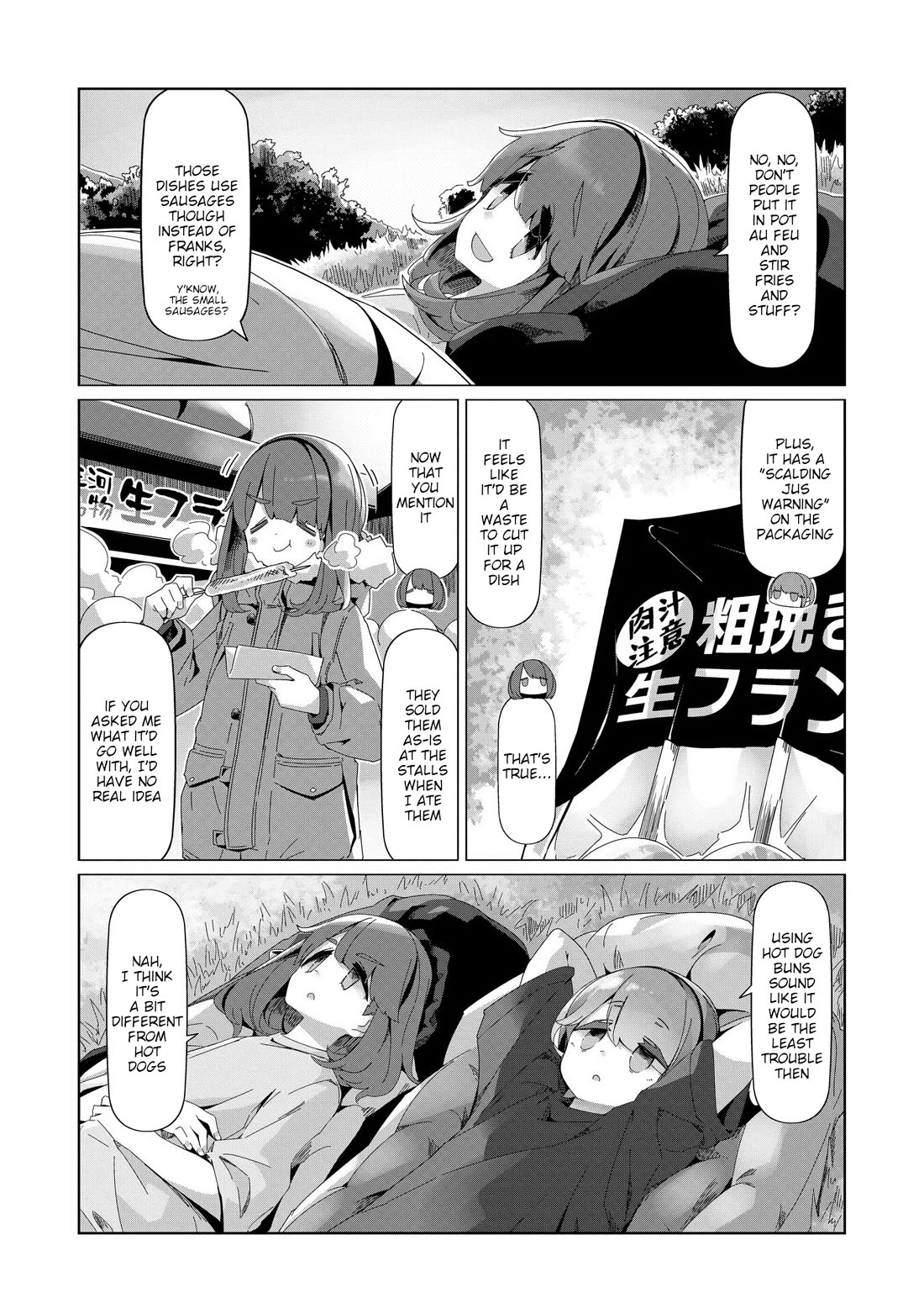 Yurucamp Chapter 100 page 4 - Chapter 100: The Problem Of What Pairs Well With Frankfurthers