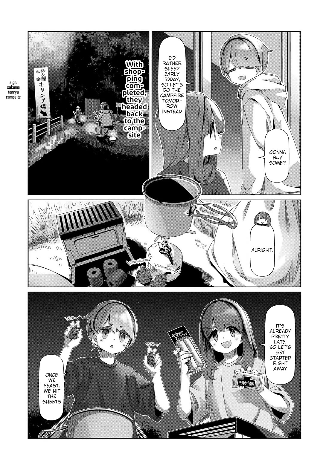 Yurucamp Chapter 100 page 7 - Chapter 100: The Problem Of What Pairs Well With Frankfurthers