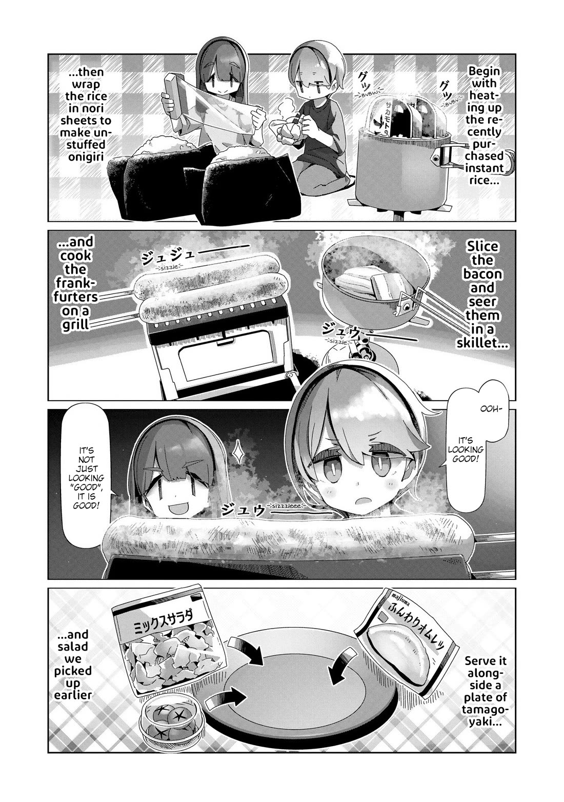 Yurucamp Chapter 100 page 8 - Chapter 100: The Problem Of What Pairs Well With Frankfurthers