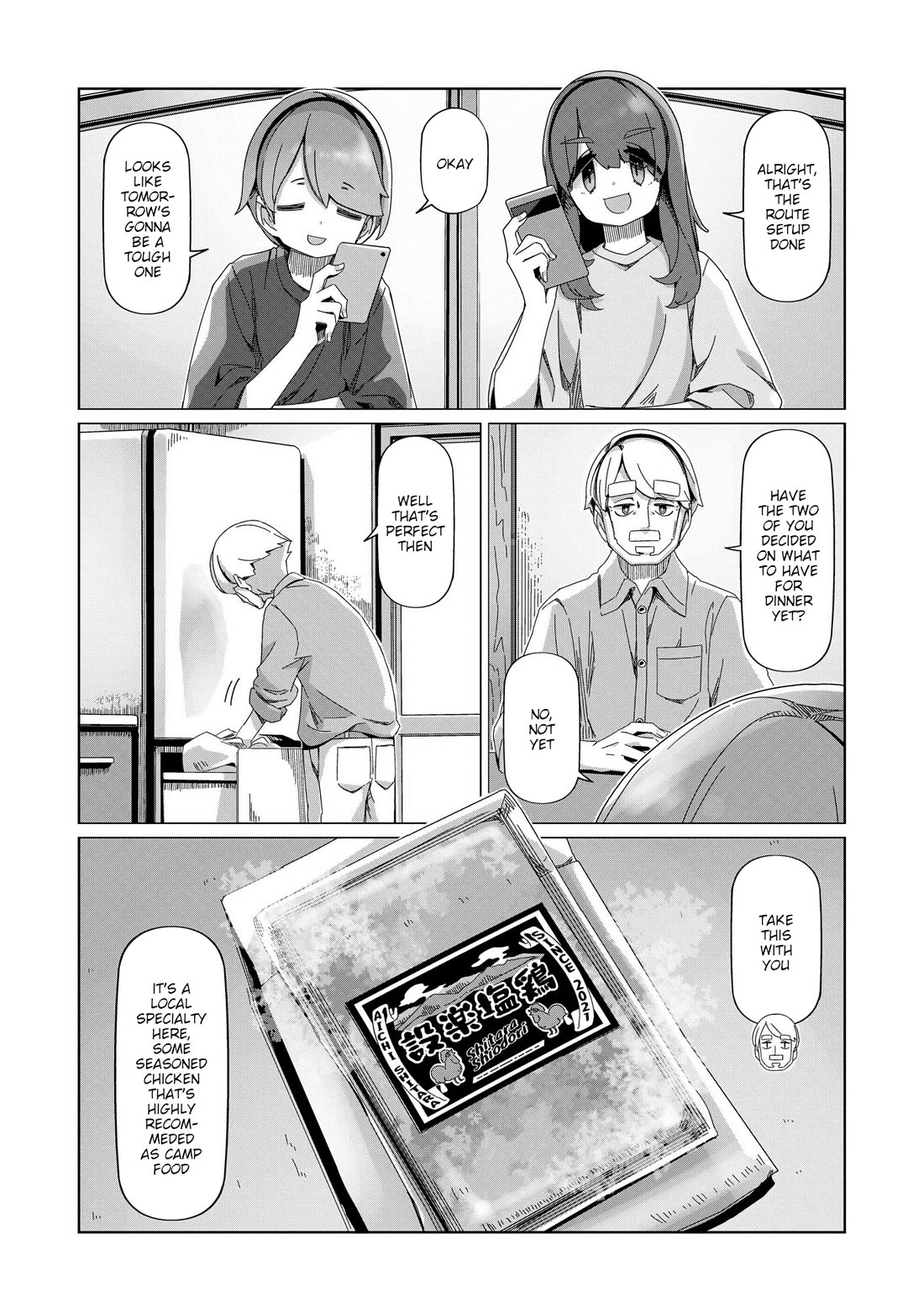 Yurucamp Chapter 101 page 20 - Chapter 101: Totally Unplanned Touring Deep In Mikawa