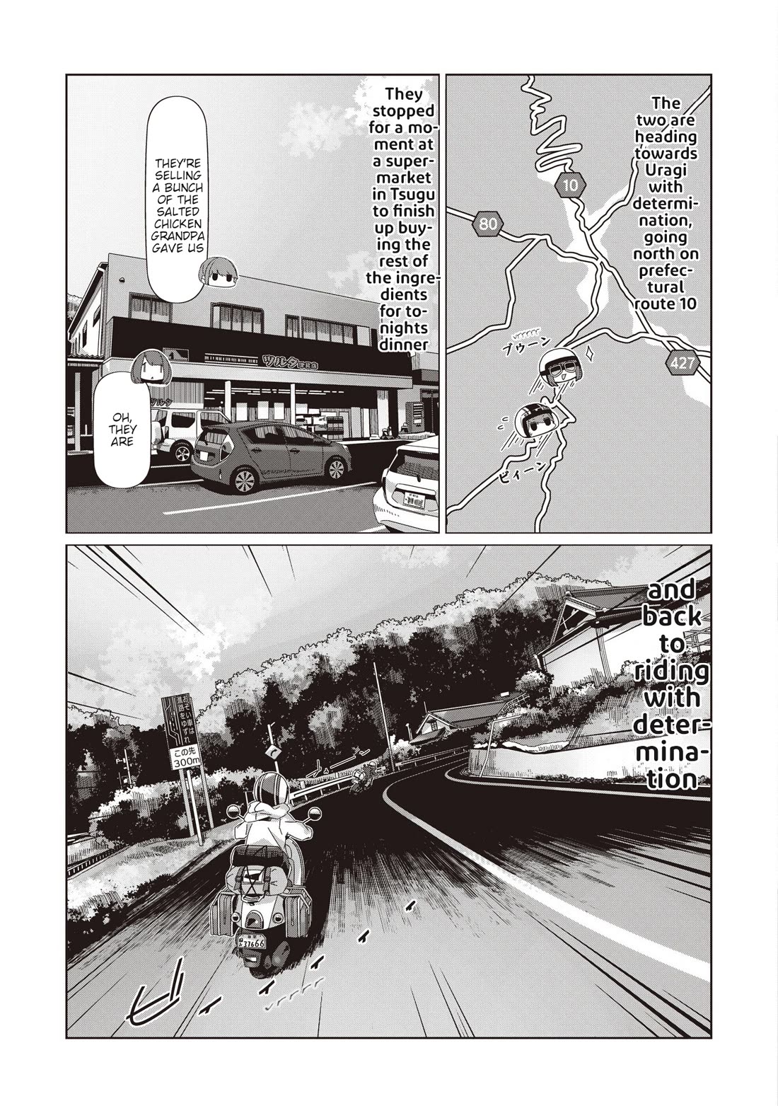 Yurucamp Chapter 102 page 6 - Chapter 102: Be Sure To Enjoy Touring Following Proper Usage And Dosage