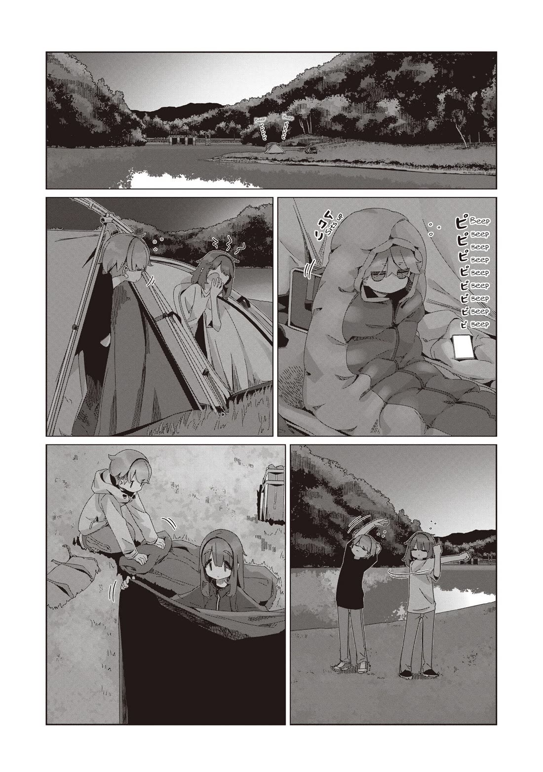 Yurucamp Chapter 103 page 13 - Chapter 103: Eat, Sleep, Run!