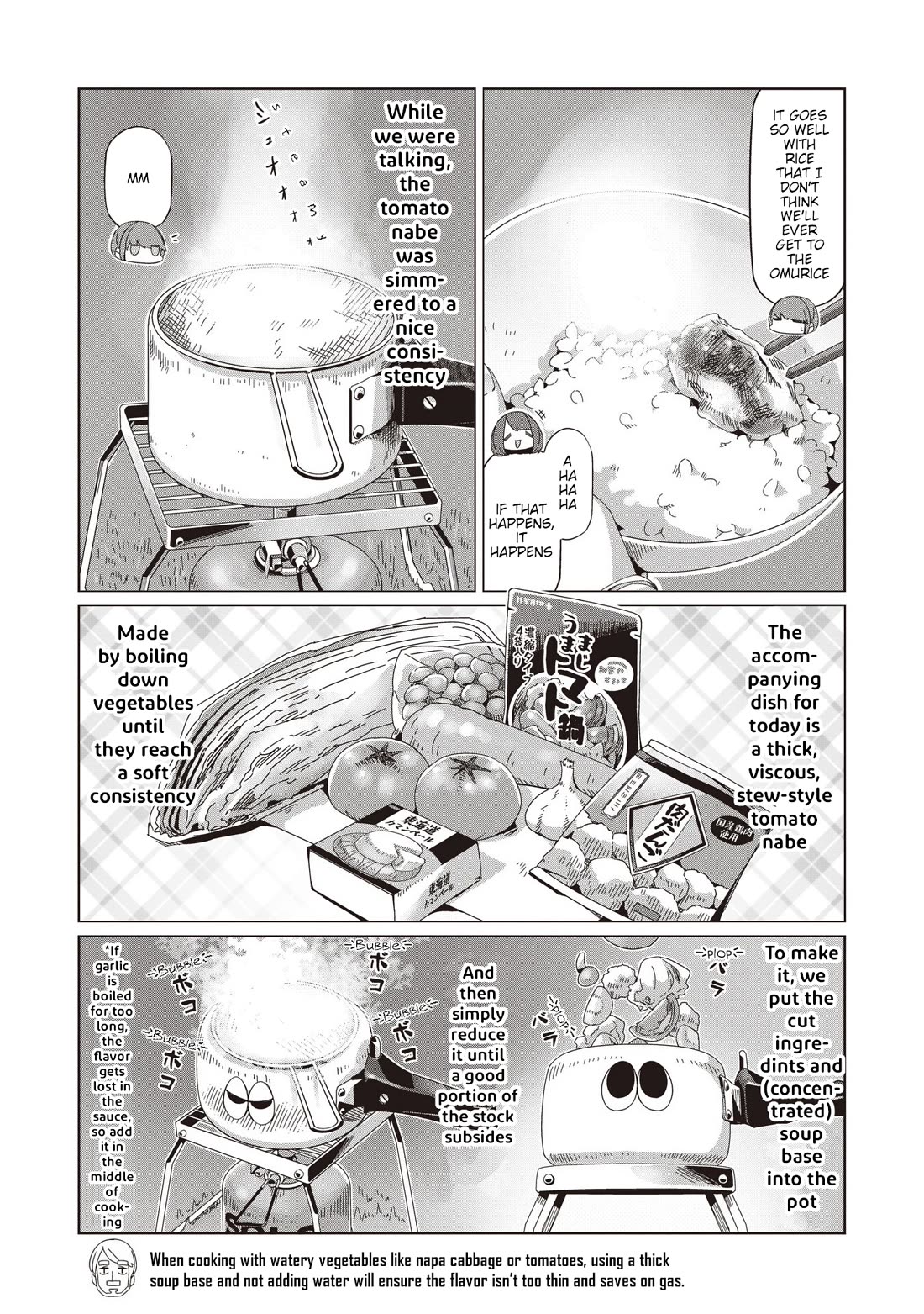 Yurucamp Chapter 103 page 5 - Chapter 103: Eat, Sleep, Run!