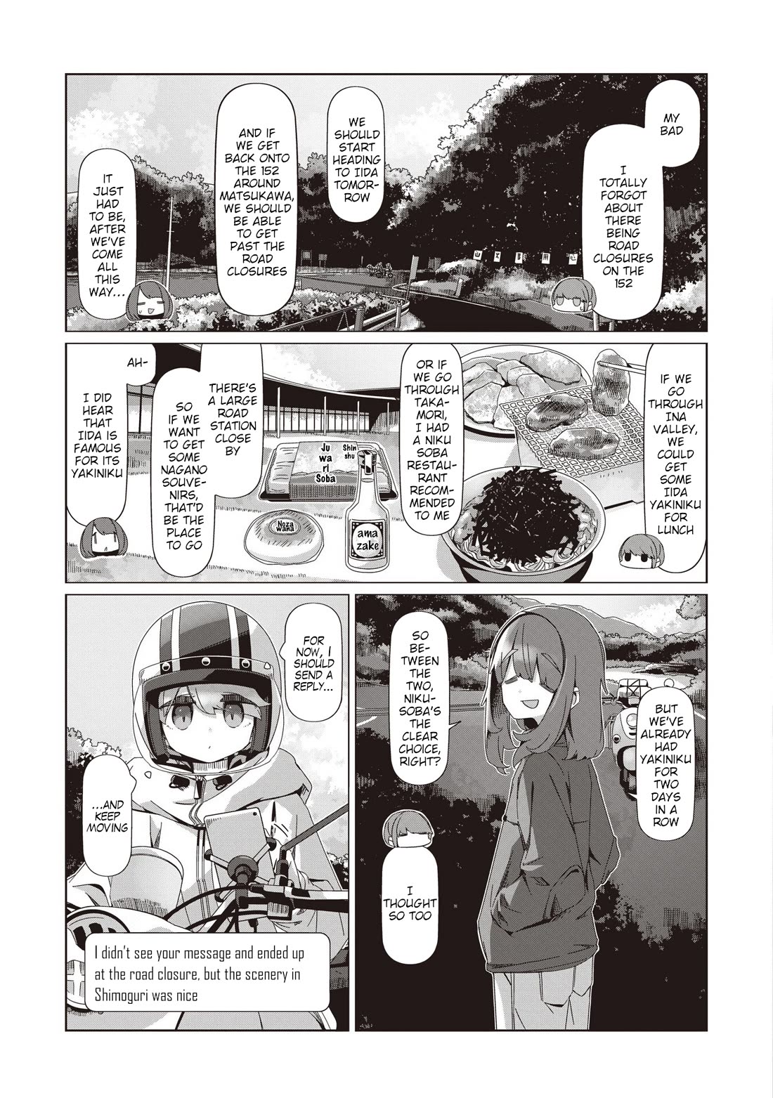 Yurucamp Chapter 104 page 4 - Chapter 104: No Passage Beyond This Point