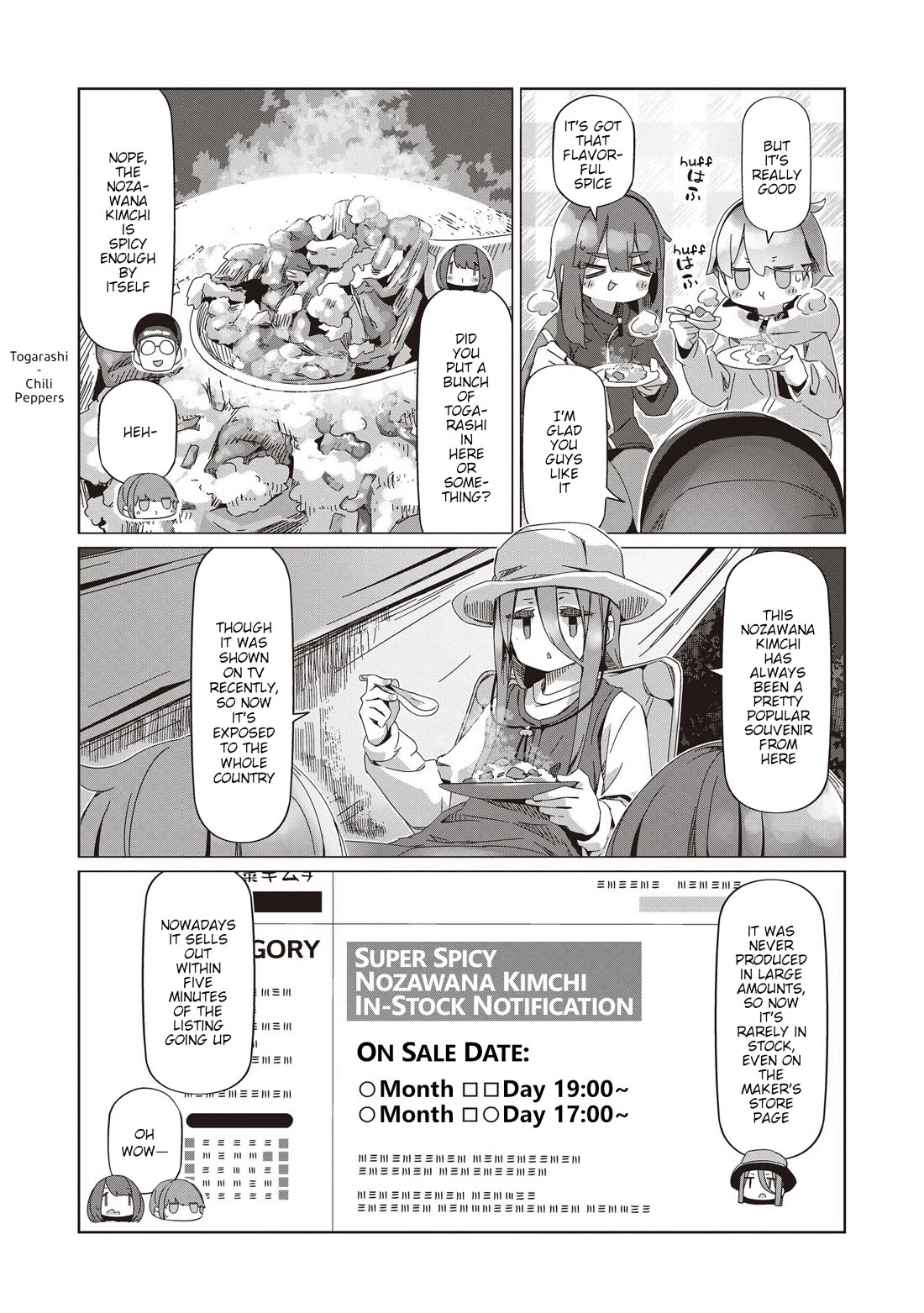 Yurucamp Chapter 107 page 10 - Chapter 107: Nagano Specialty: Dream or Reality?