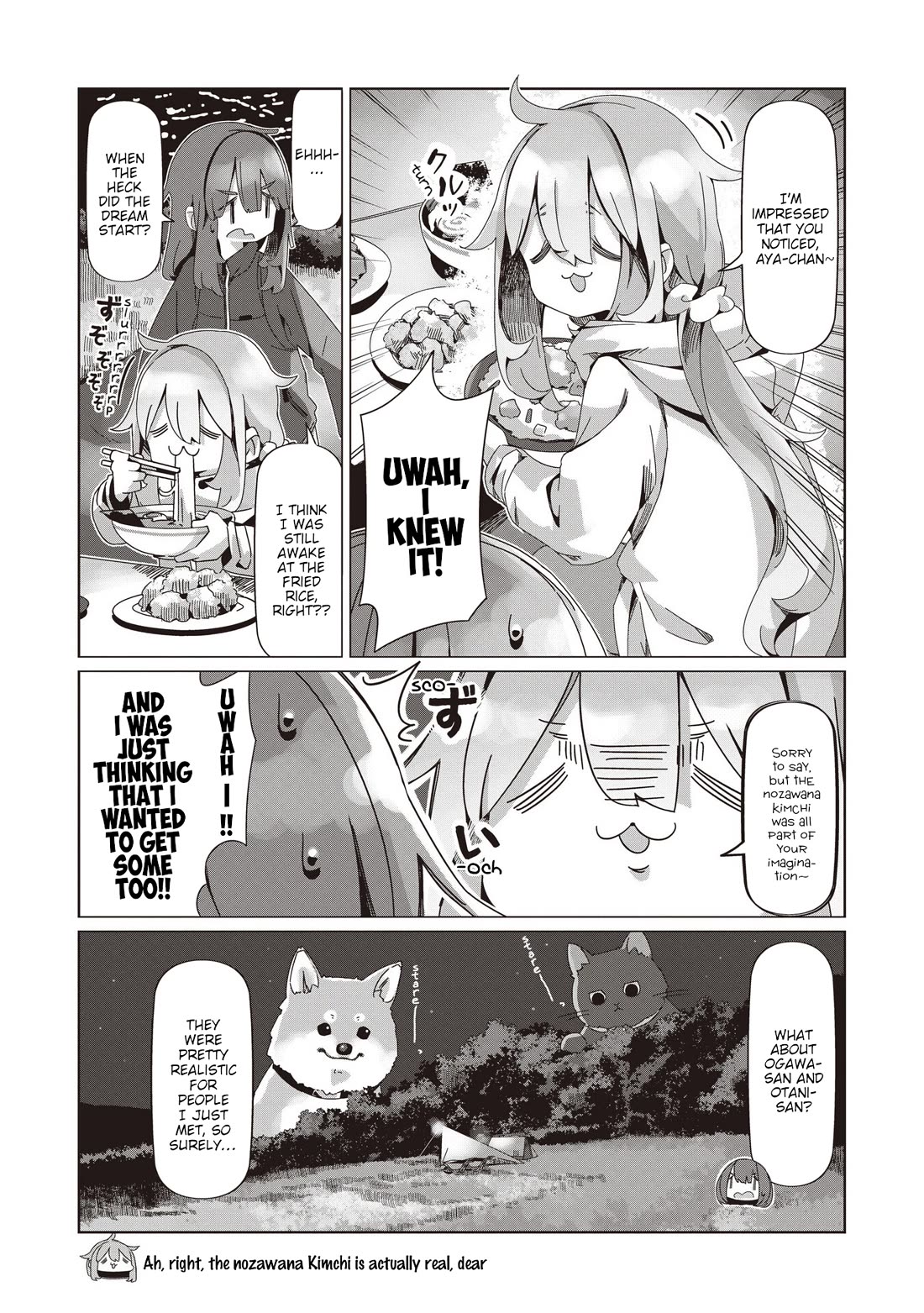 Yurucamp Chapter 107 page 14 - Chapter 107: Nagano Specialty: Dream or Reality?