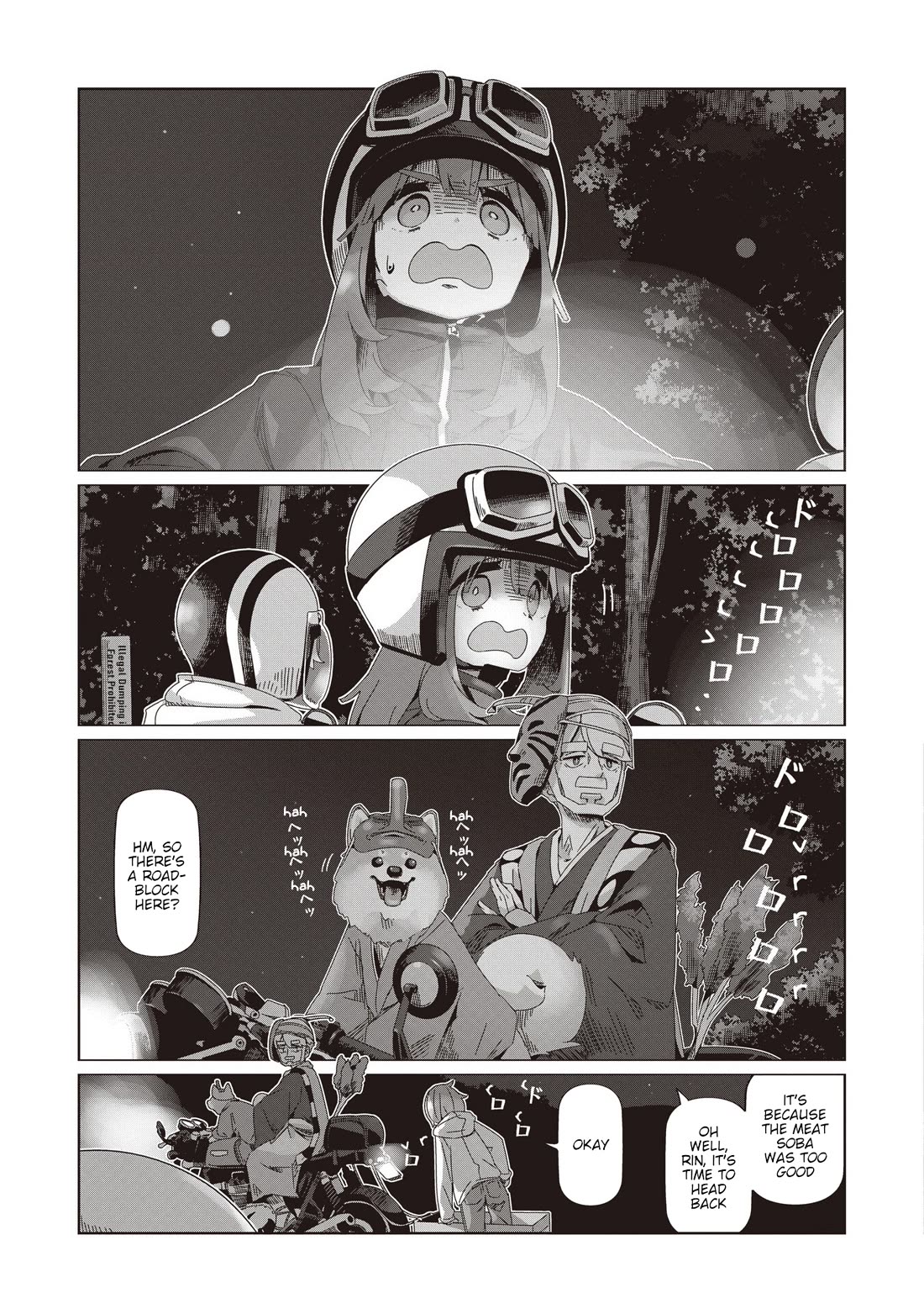 Yurucamp Chapter 107 page 16 - Chapter 107: Nagano Specialty: Dream or Reality?