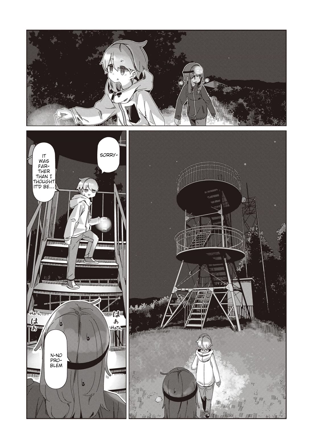 Yurucamp Chapter 107 page 22 - Chapter 107: Nagano Specialty: Dream or Reality?