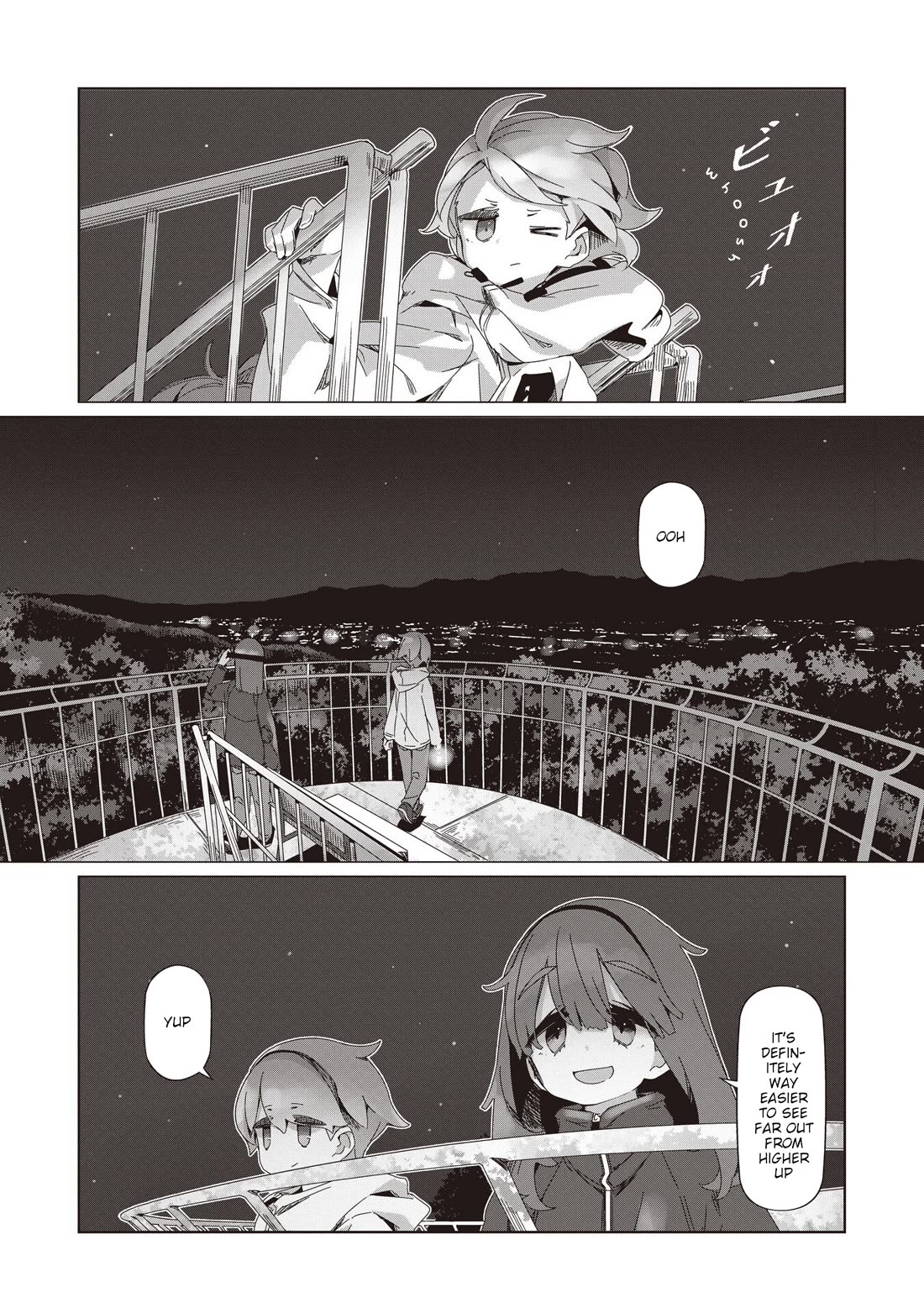 Yurucamp Chapter 107 page 23 - Chapter 107: Nagano Specialty: Dream or Reality?