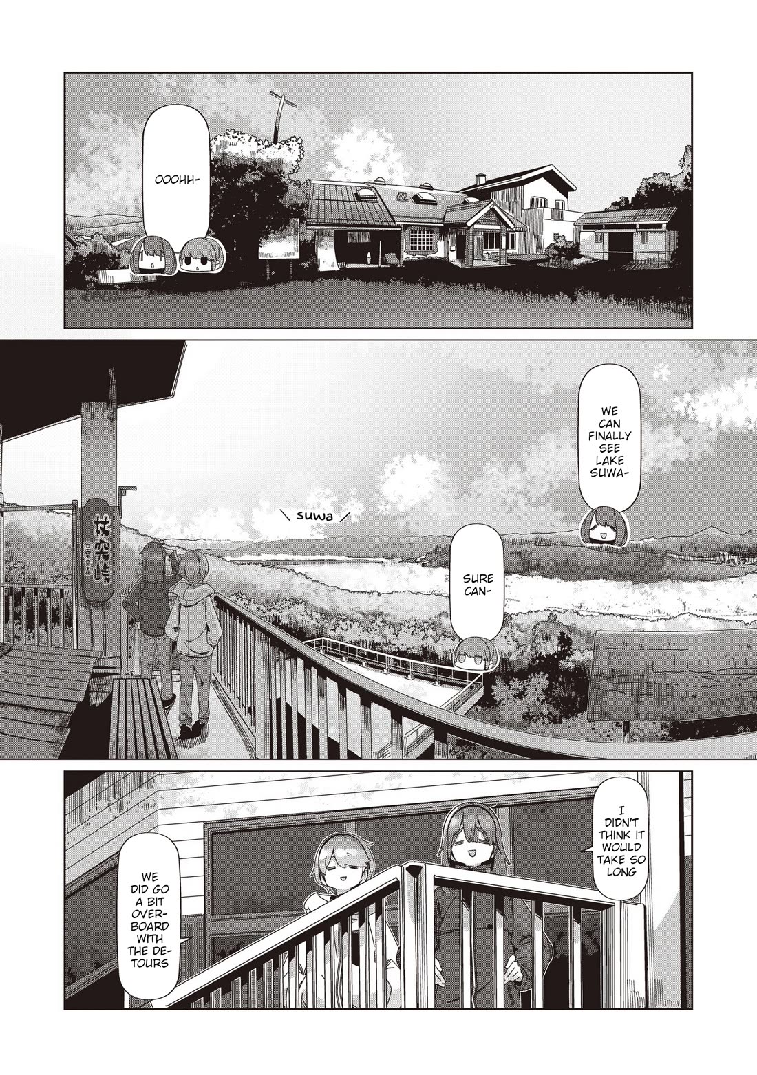 Yurucamp Chapter 108 page 19 - Chapter 108: A Little More To Lake Suwa