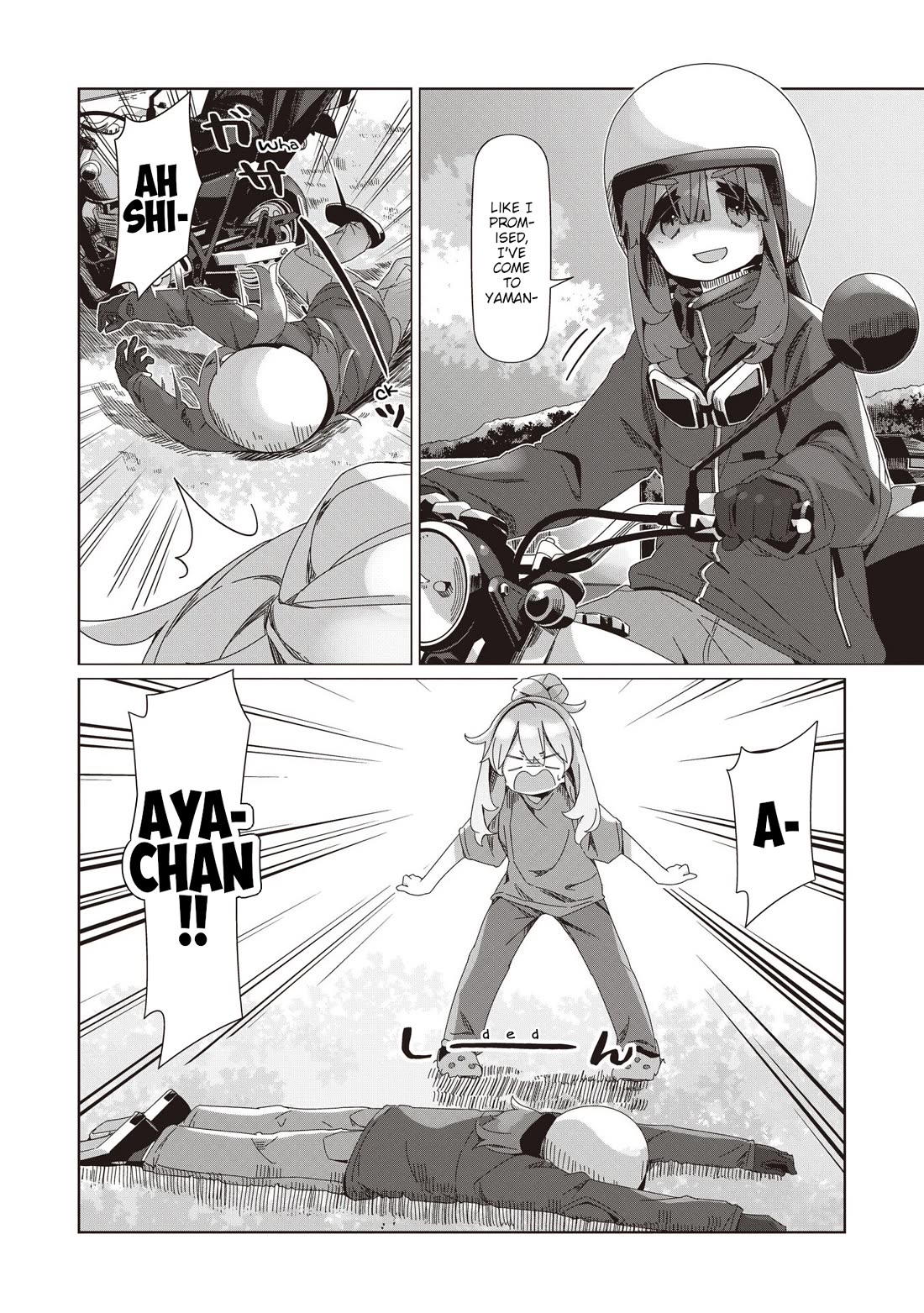 Yurucamp Chapter 109 page 11 - Chapter 109: Around The Gyoza Nabe