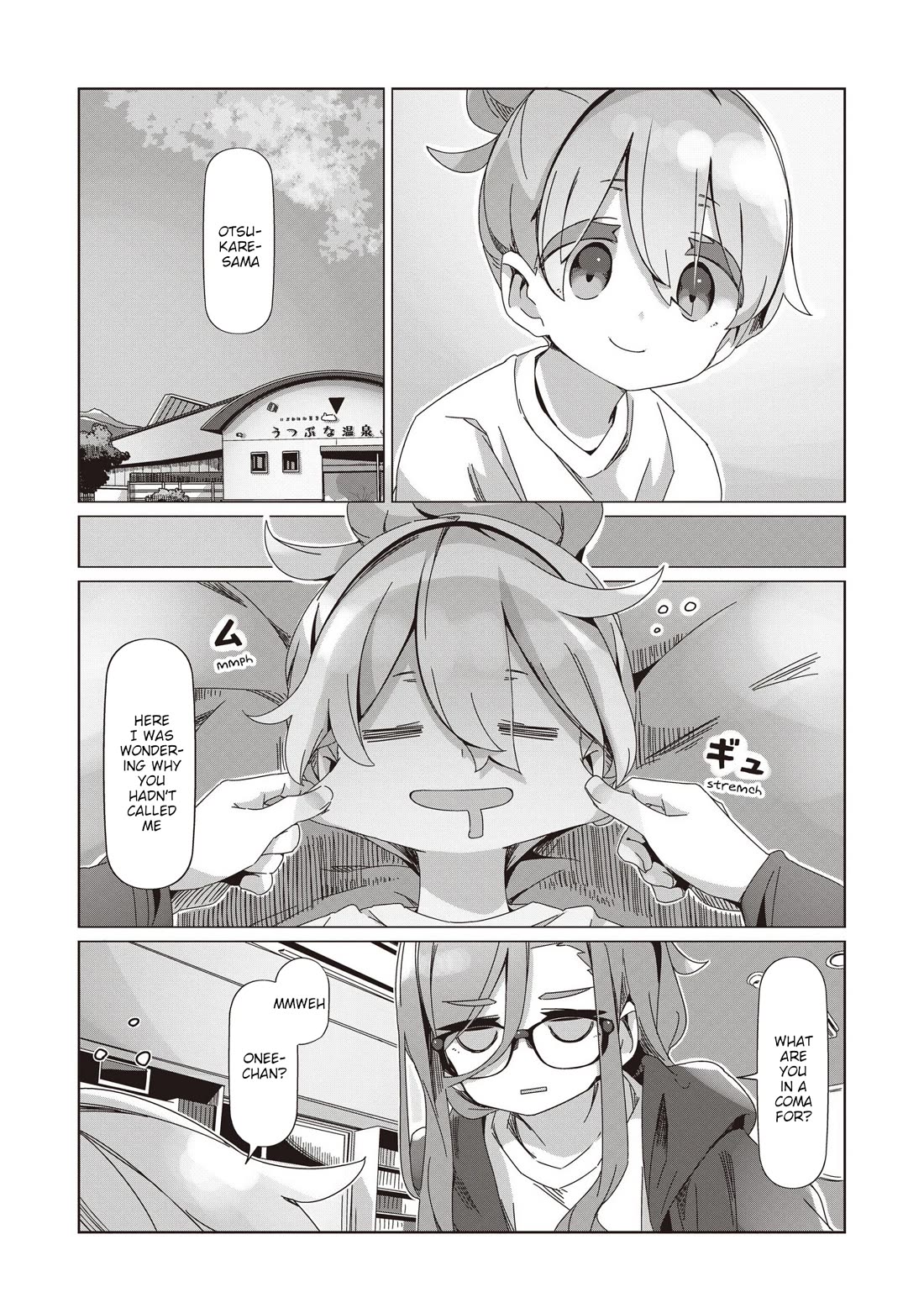 Yurucamp Chapter 109 page 18 - Chapter 109: Around The Gyoza Nabe