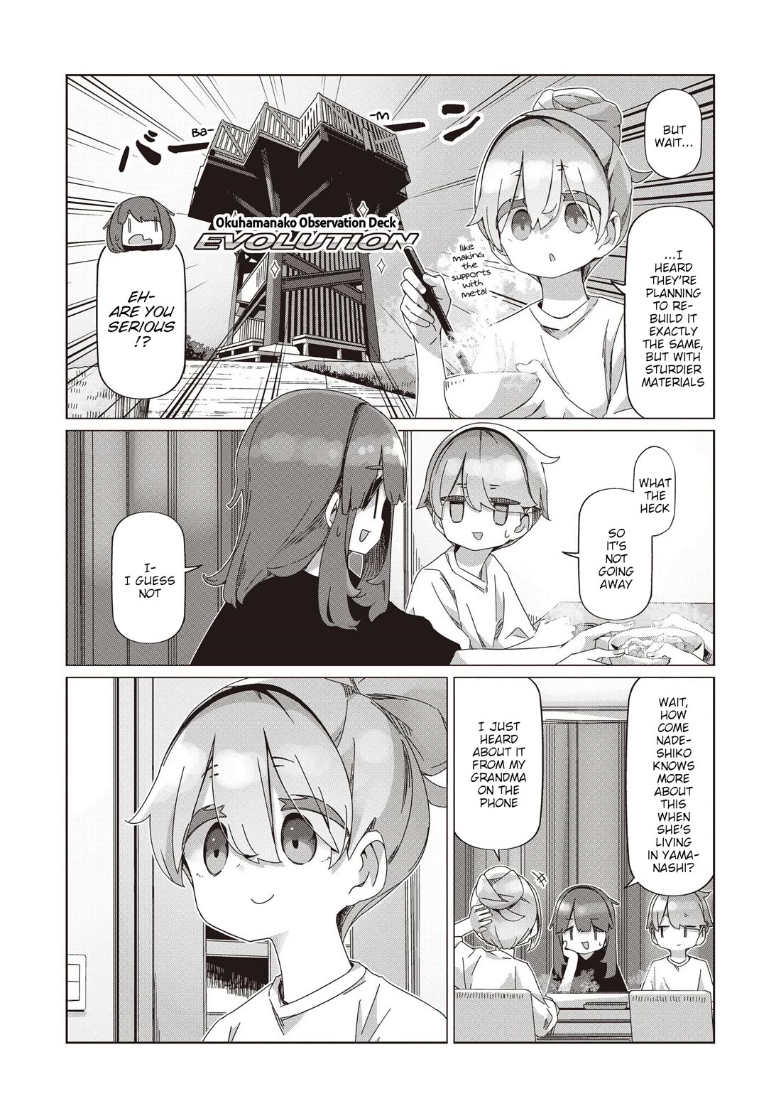 Yurucamp Chapter 109 page 23 - Chapter 109: Around The Gyoza Nabe
