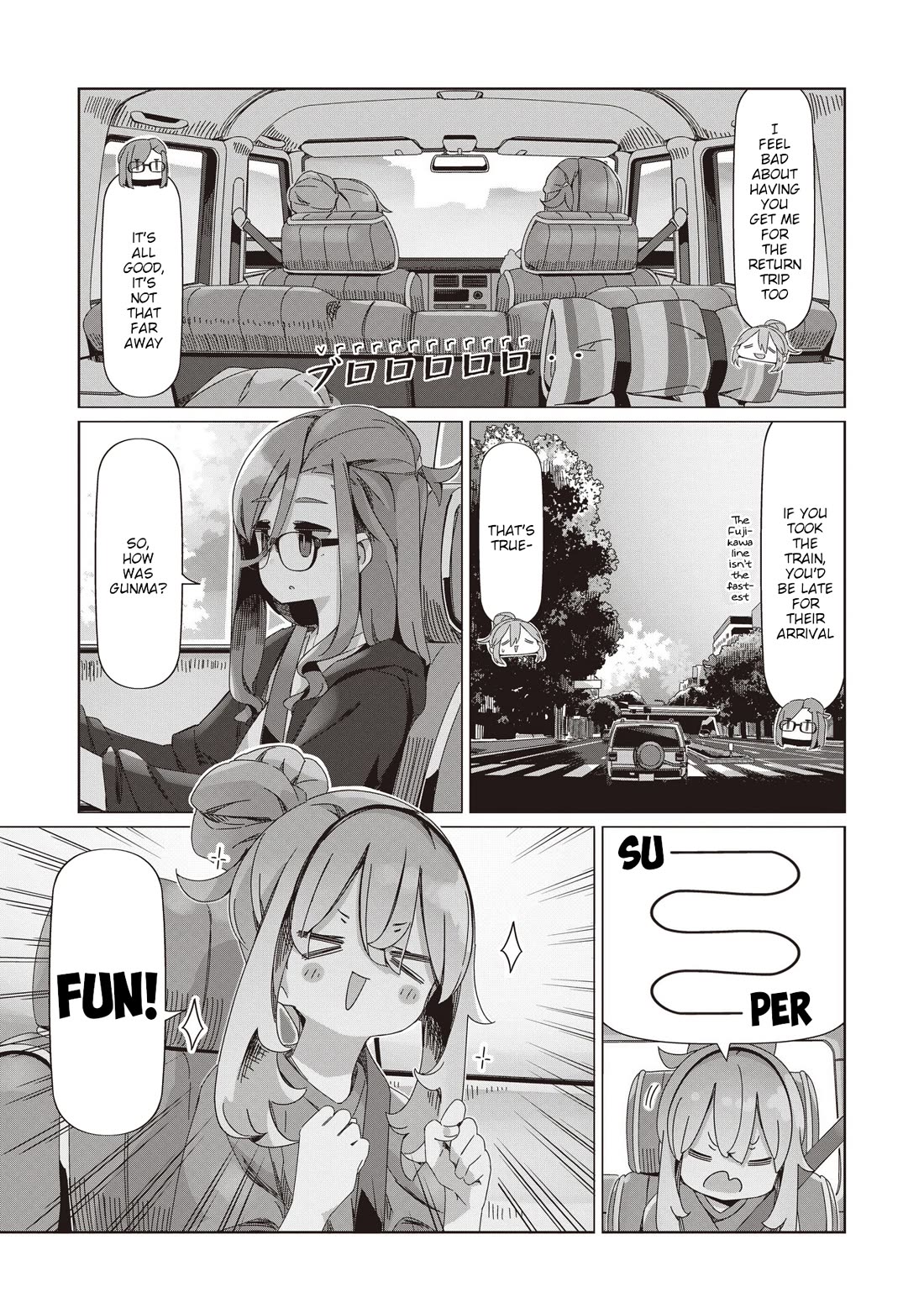 Yurucamp Chapter 109 page 4 - Chapter 109: Around The Gyoza Nabe