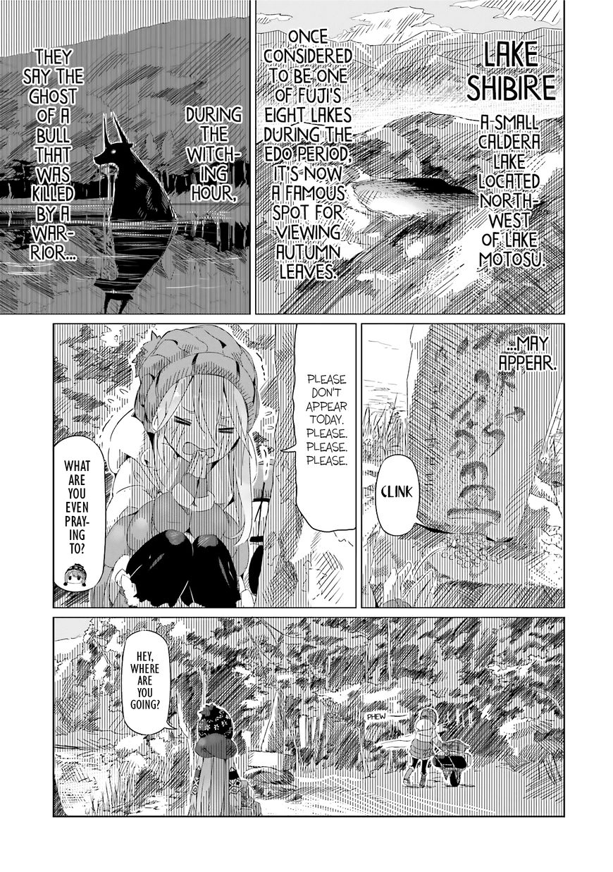 Yurucamp Chapter 11 page 1 - Chapter 11 : Winter Camping and Lake Shibire