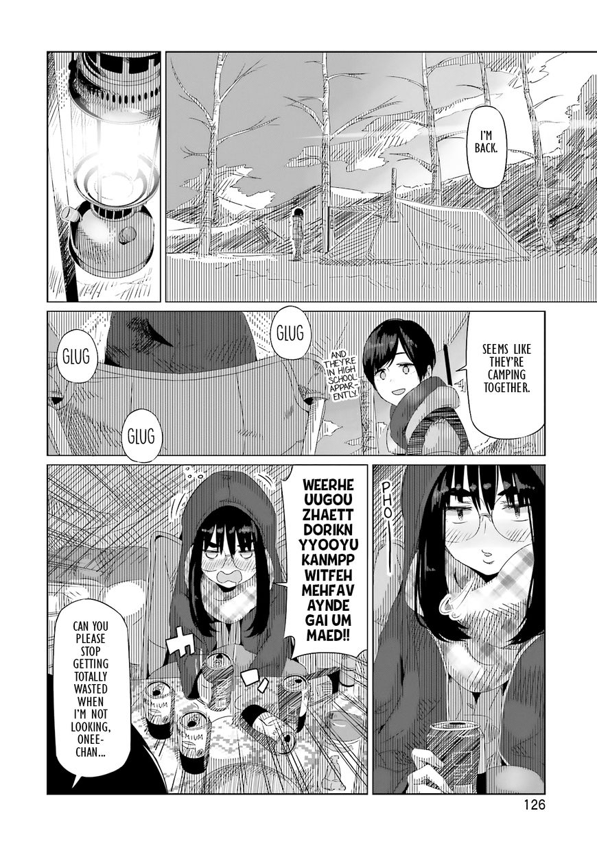 Yurucamp Chapter 11 page 23 - Chapter 11 : Winter Camping and Lake Shibire