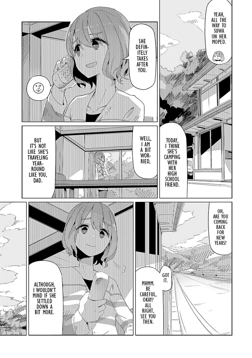 Yurucamp Chapter 11 page 3 - Chapter 11 : Winter Camping and Lake Shibire