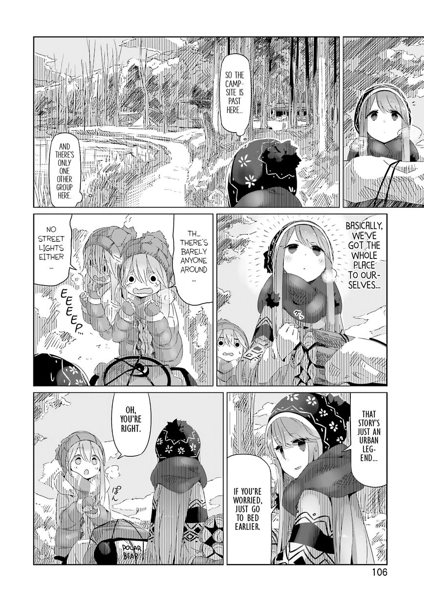 Yurucamp Chapter 11 page 4 - Chapter 11 : Winter Camping and Lake Shibire