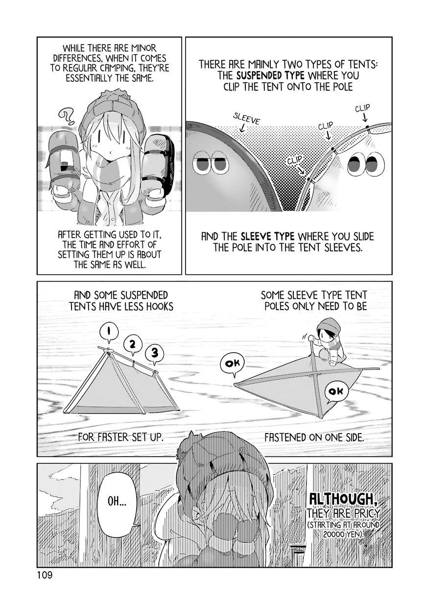 Yurucamp Chapter 11 page 7 - Chapter 11 : Winter Camping and Lake Shibire