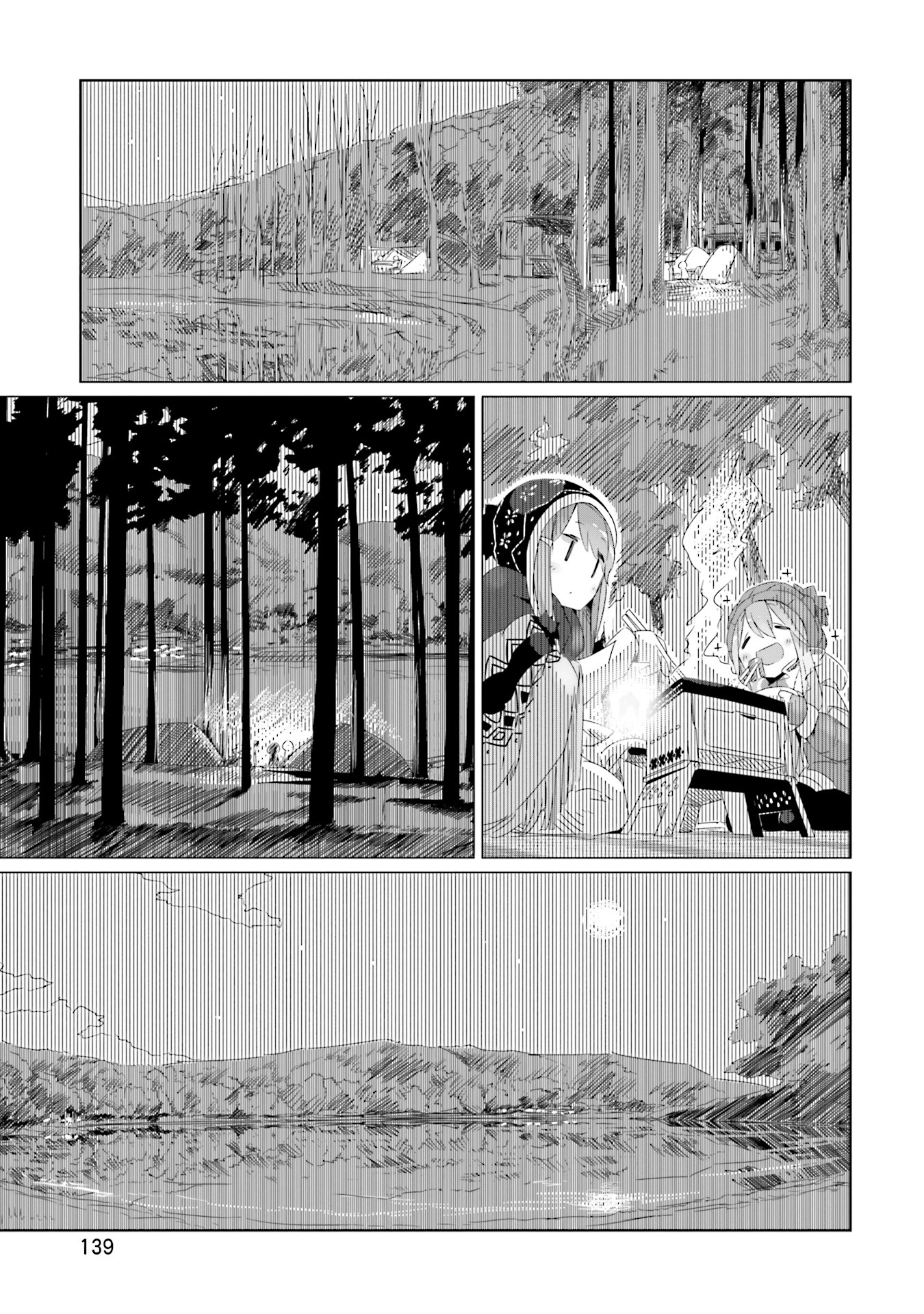 Yurucamp Chapter 12 page 14 - Chapter 12